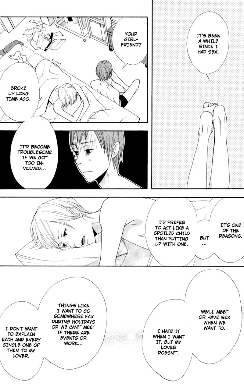 Hachiue no Juunin Chapter 6 page 28 - Chapter 6
