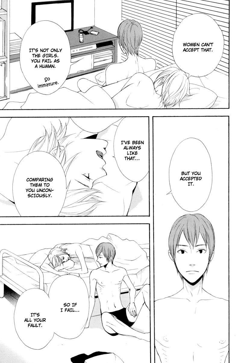 Hachiue no Juunin Chapter 6 page 29 - Chapter 6