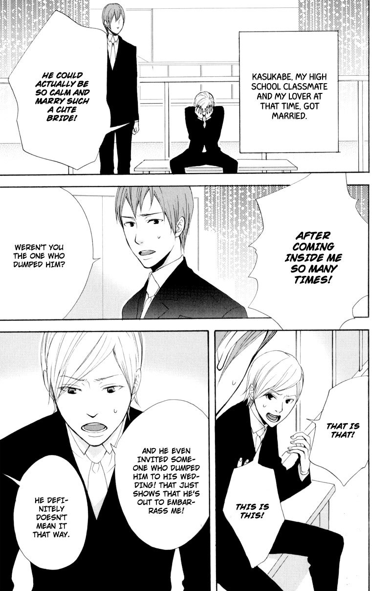 Hachiue no Juunin Chapter 6 page 9 - Chapter 6