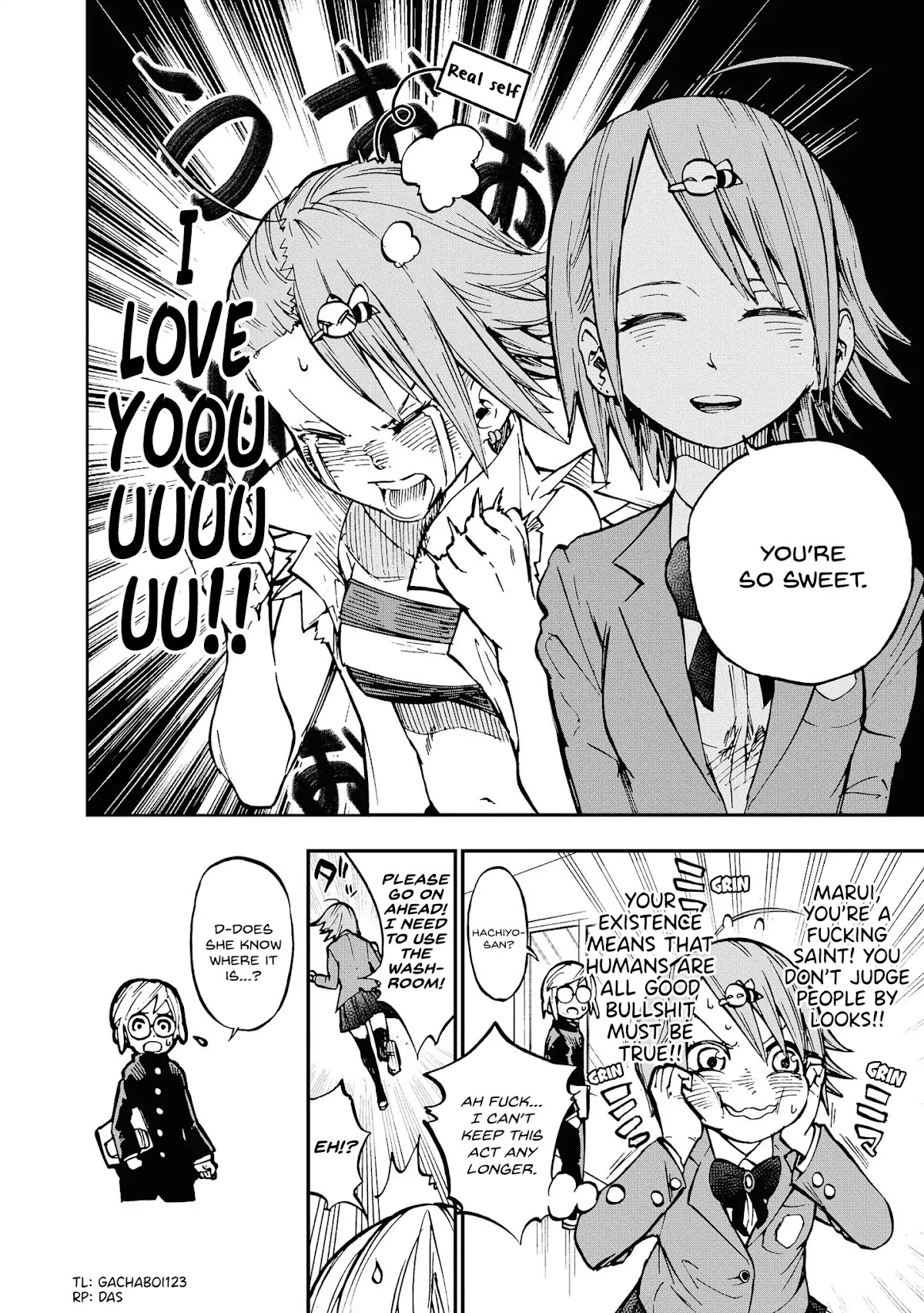 Hachiyo of false memory loss Chapter 1 page 12 - Chapter 1