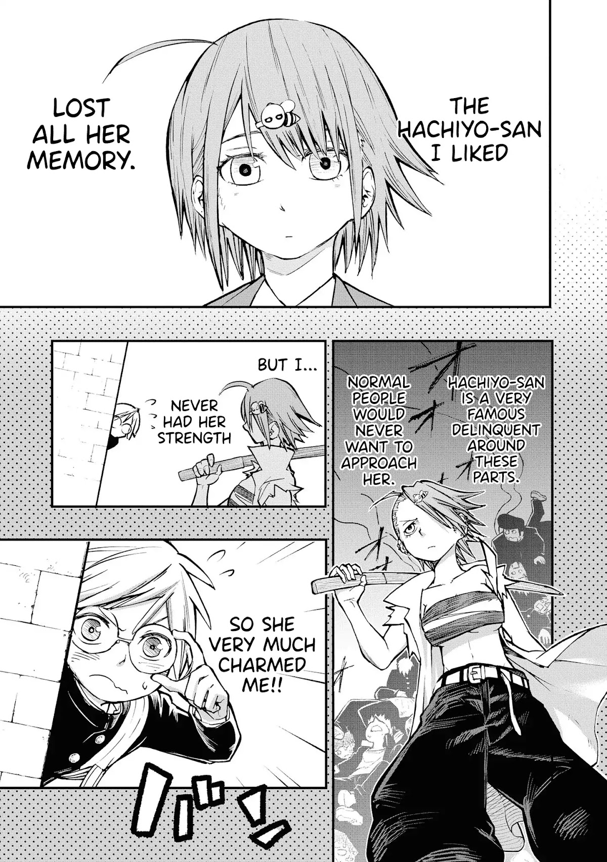 Hachiyo of false memory loss Chapter 1 page 5 - Chapter 1