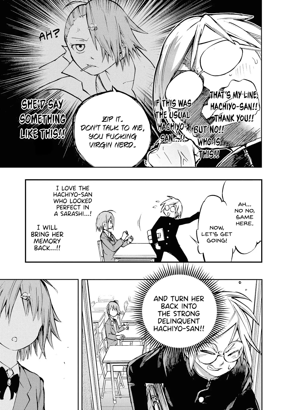 Hachiyo of false memory loss Chapter 1 page 7 - Chapter 1