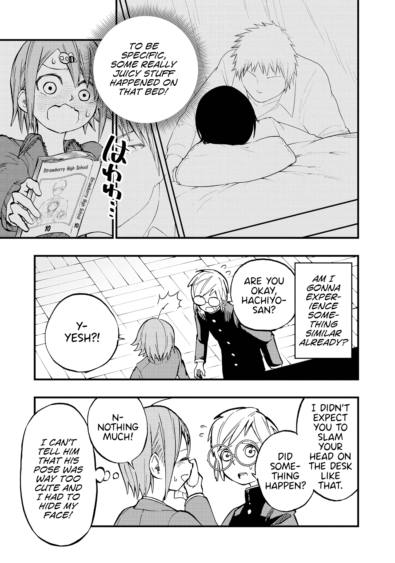Hachiyo of false memory loss Chapter 10 page 3 - Chapter 10