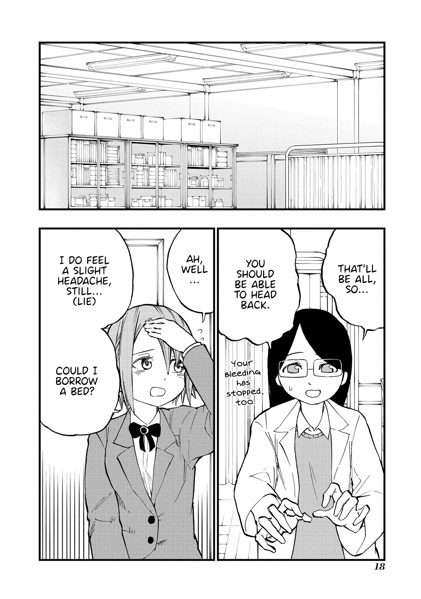 Hachiyo of false memory loss Chapter 10 page 4 - Chapter 10