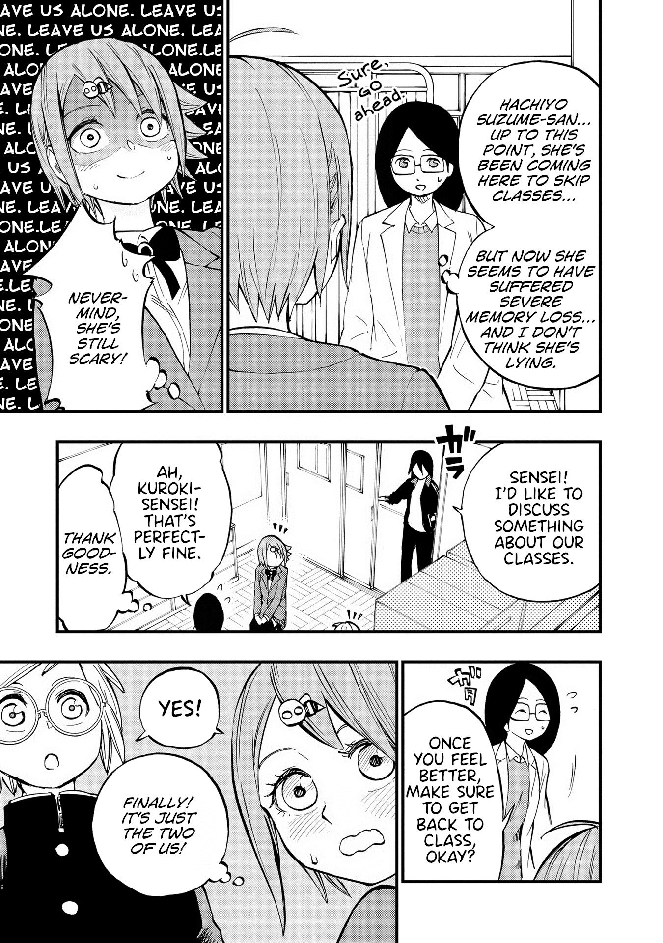 Hachiyo of false memory loss Chapter 10 page 5 - Chapter 10