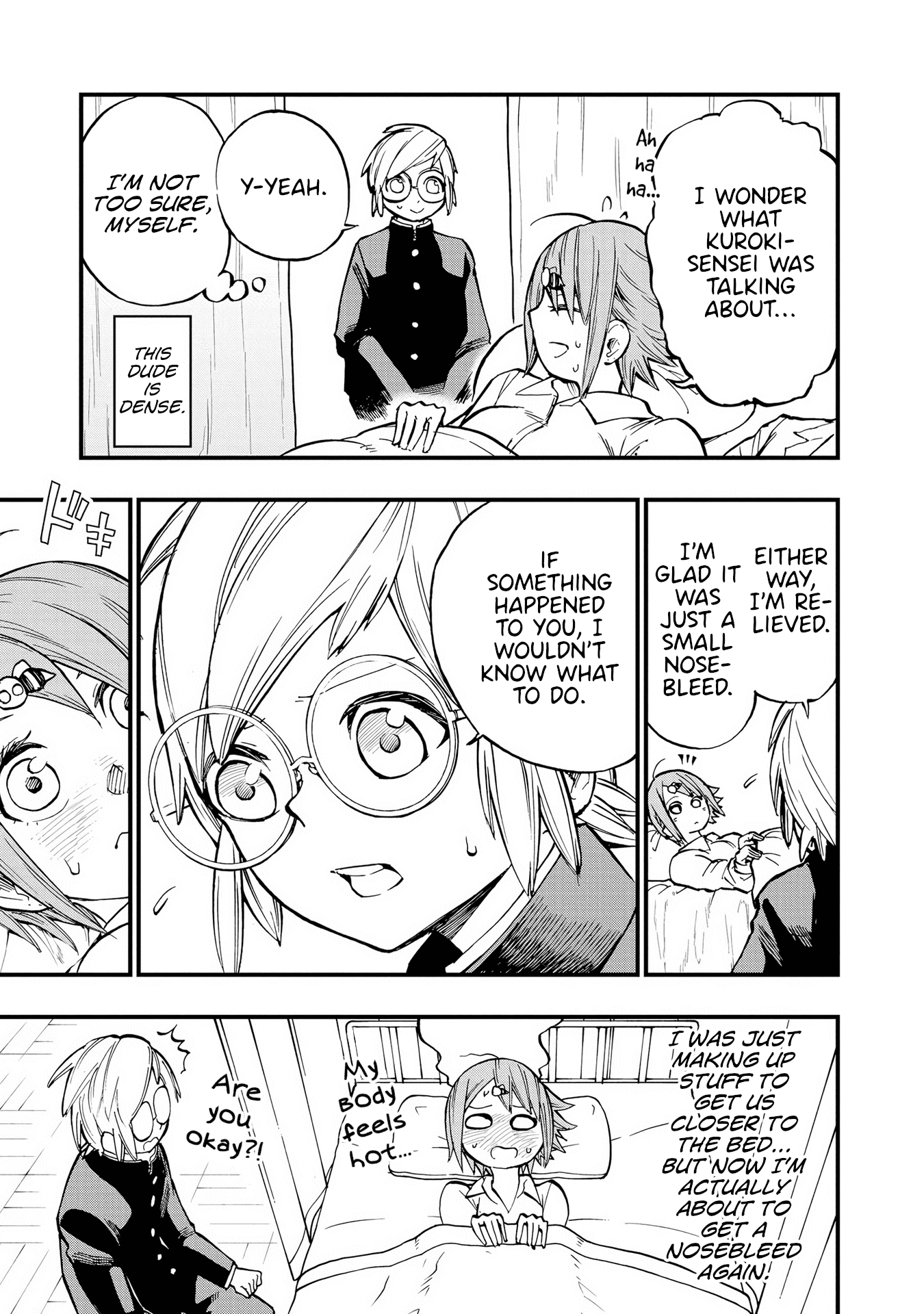 Hachiyo of false memory loss Chapter 10 page 7 - Chapter 10