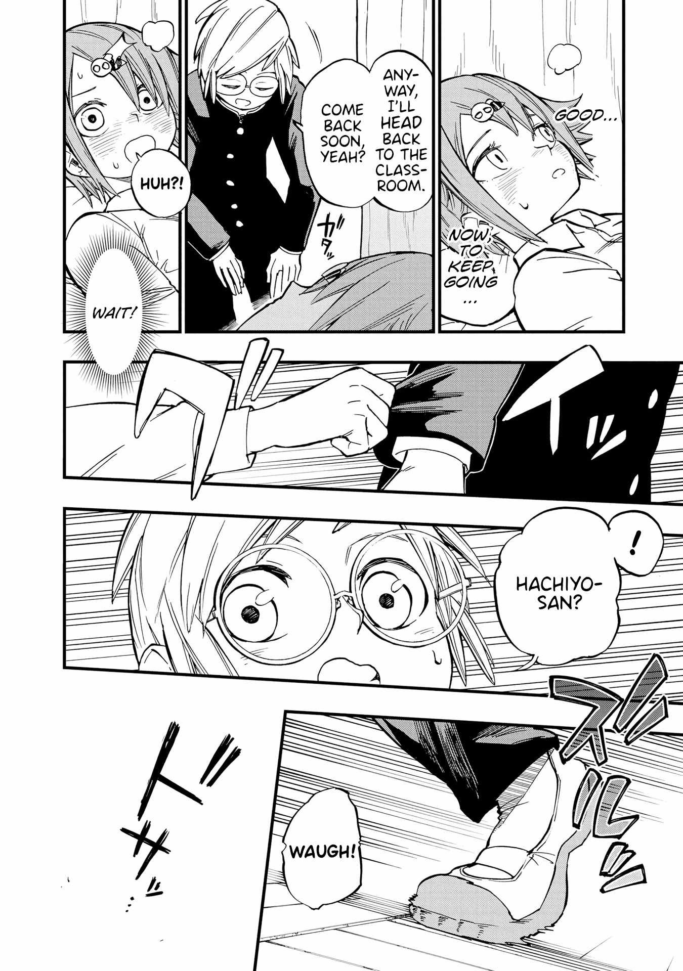 Hachiyo of false memory loss Chapter 10 page 8 - Chapter 10