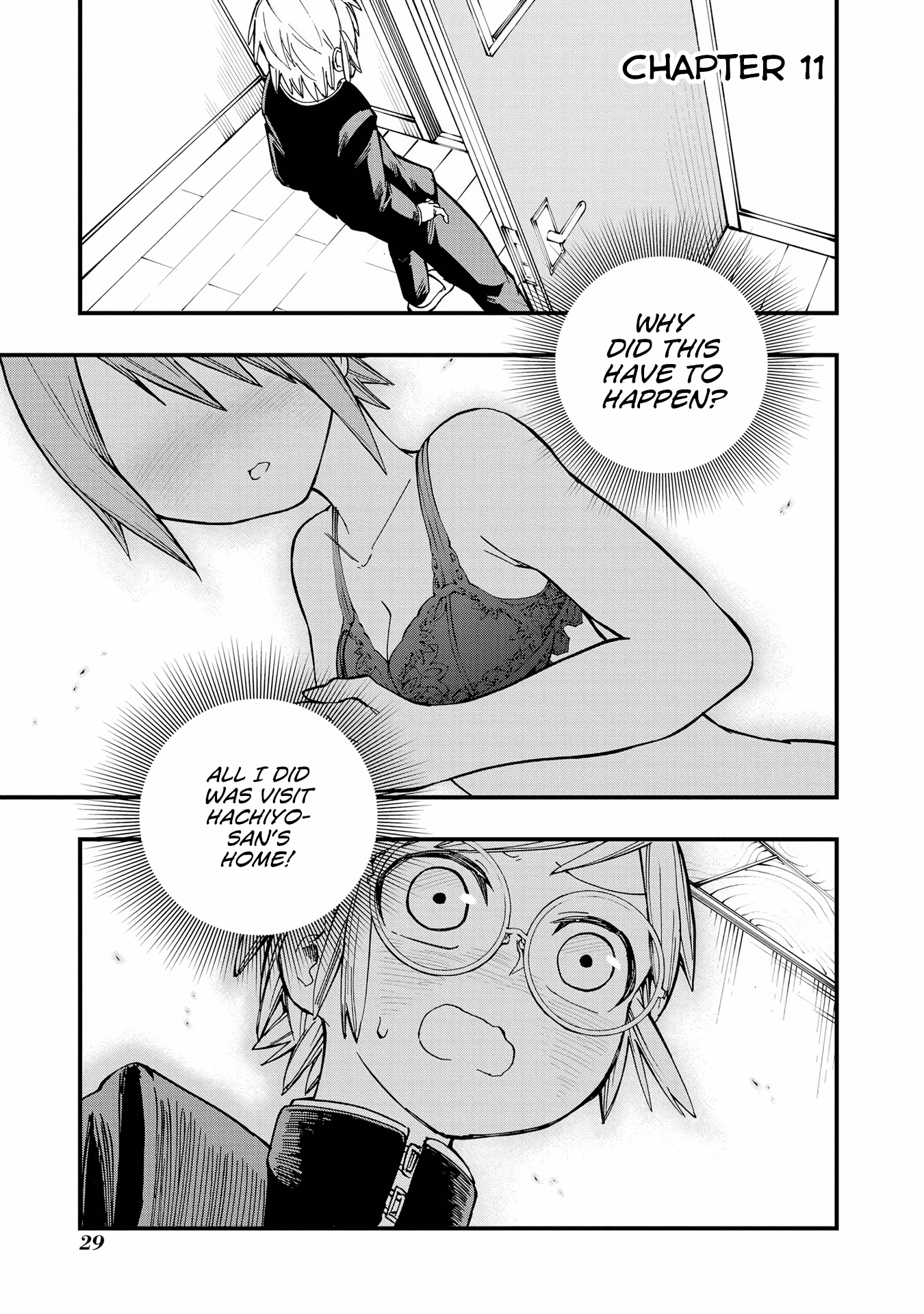 Hachiyo of false memory loss Chapter 11 page 1 - Chapter 11