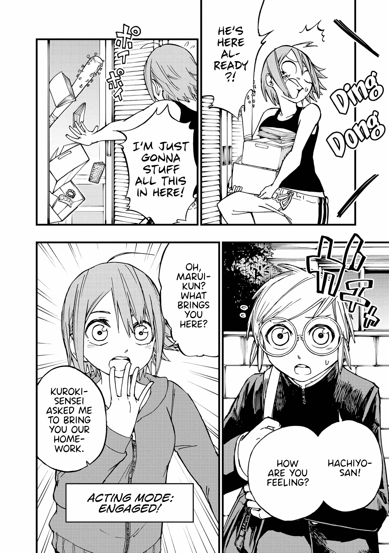 Hachiyo of false memory loss Chapter 11 page 10 - Chapter 11