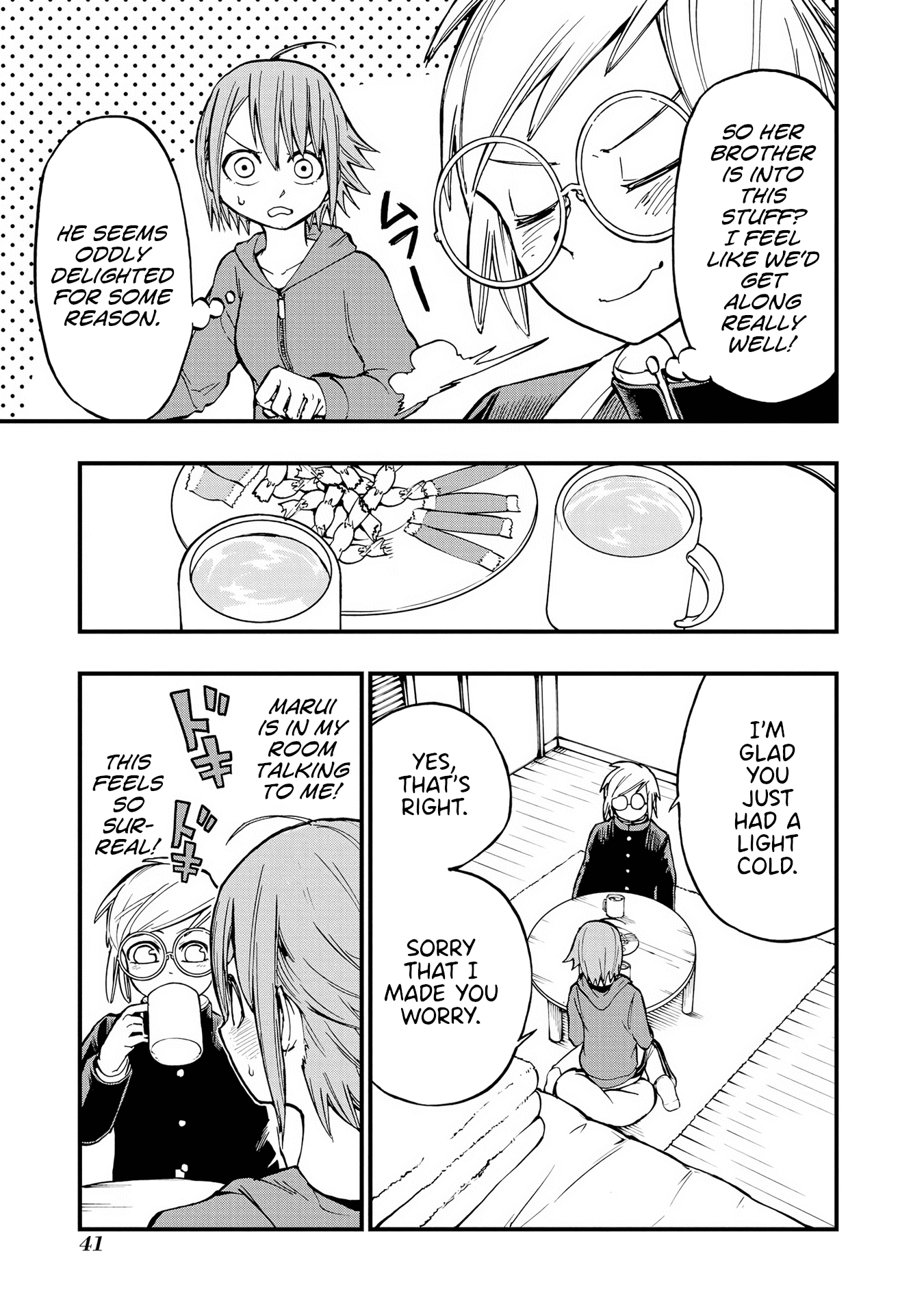 Hachiyo of false memory loss Chapter 11 page 13 - Chapter 11
