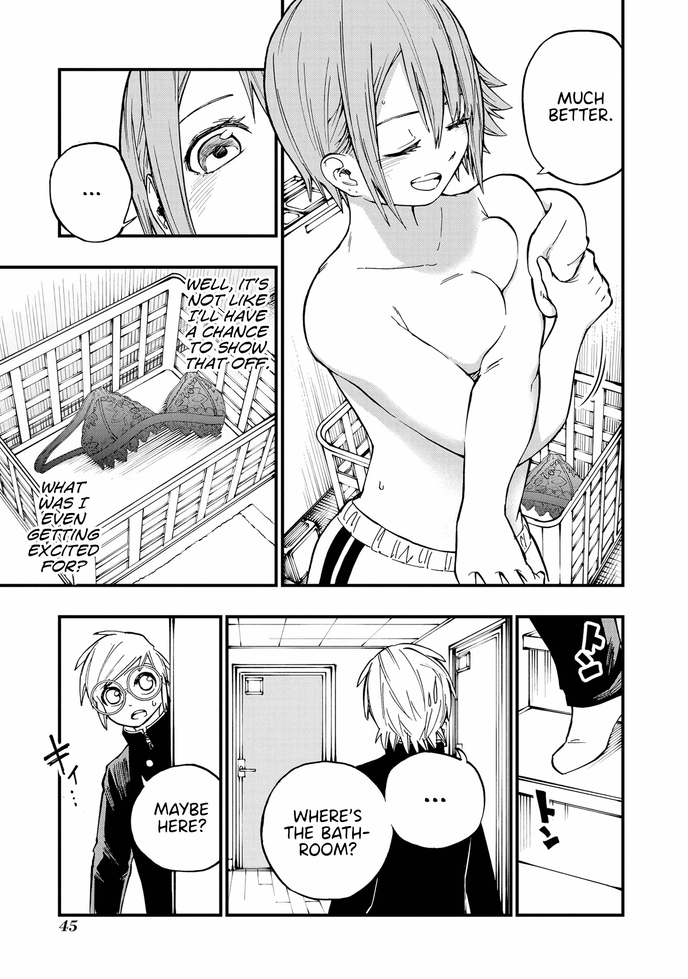 Hachiyo of false memory loss Chapter 11 page 17 - Chapter 11