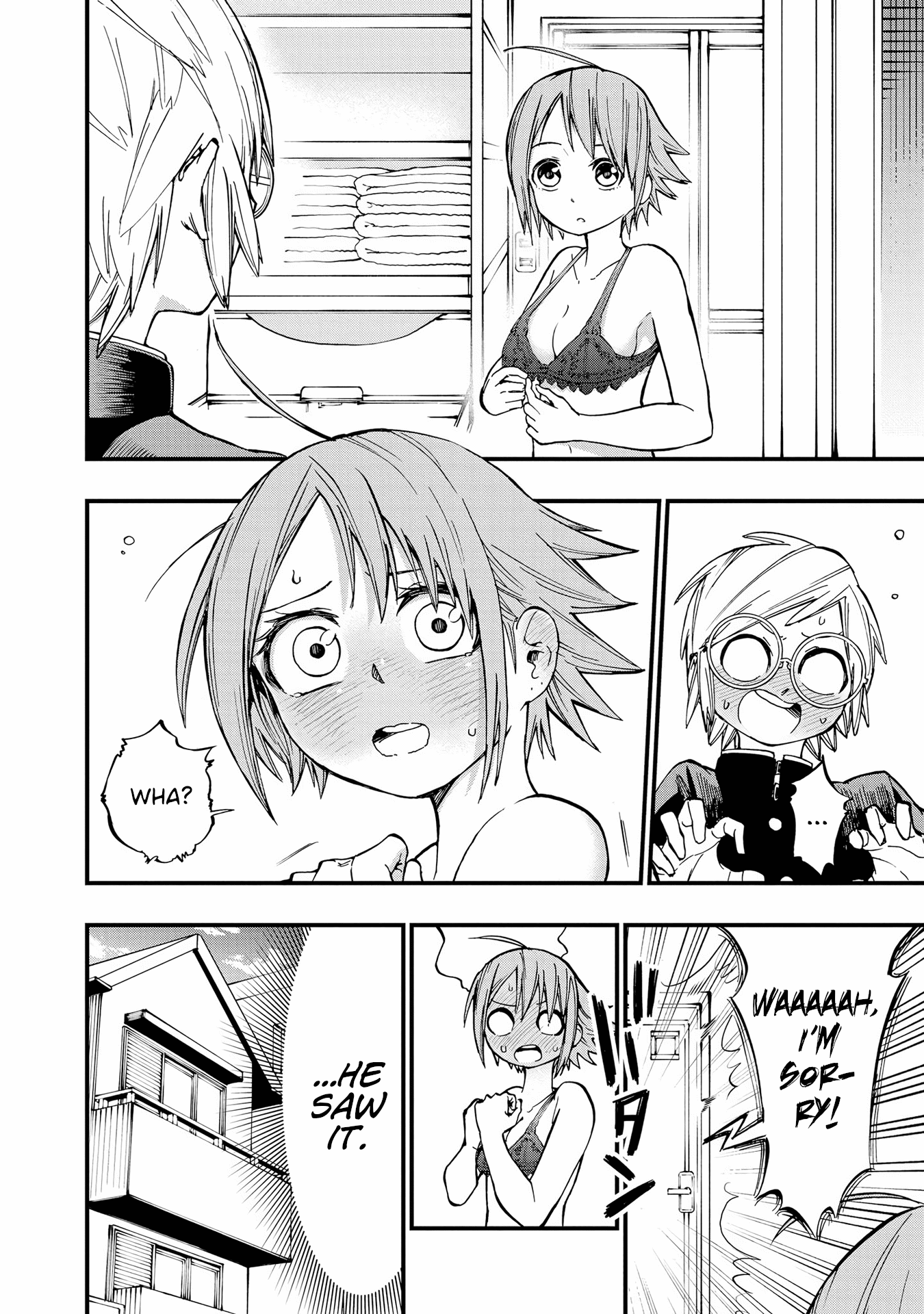 Hachiyo of false memory loss Chapter 11 page 18 - Chapter 11