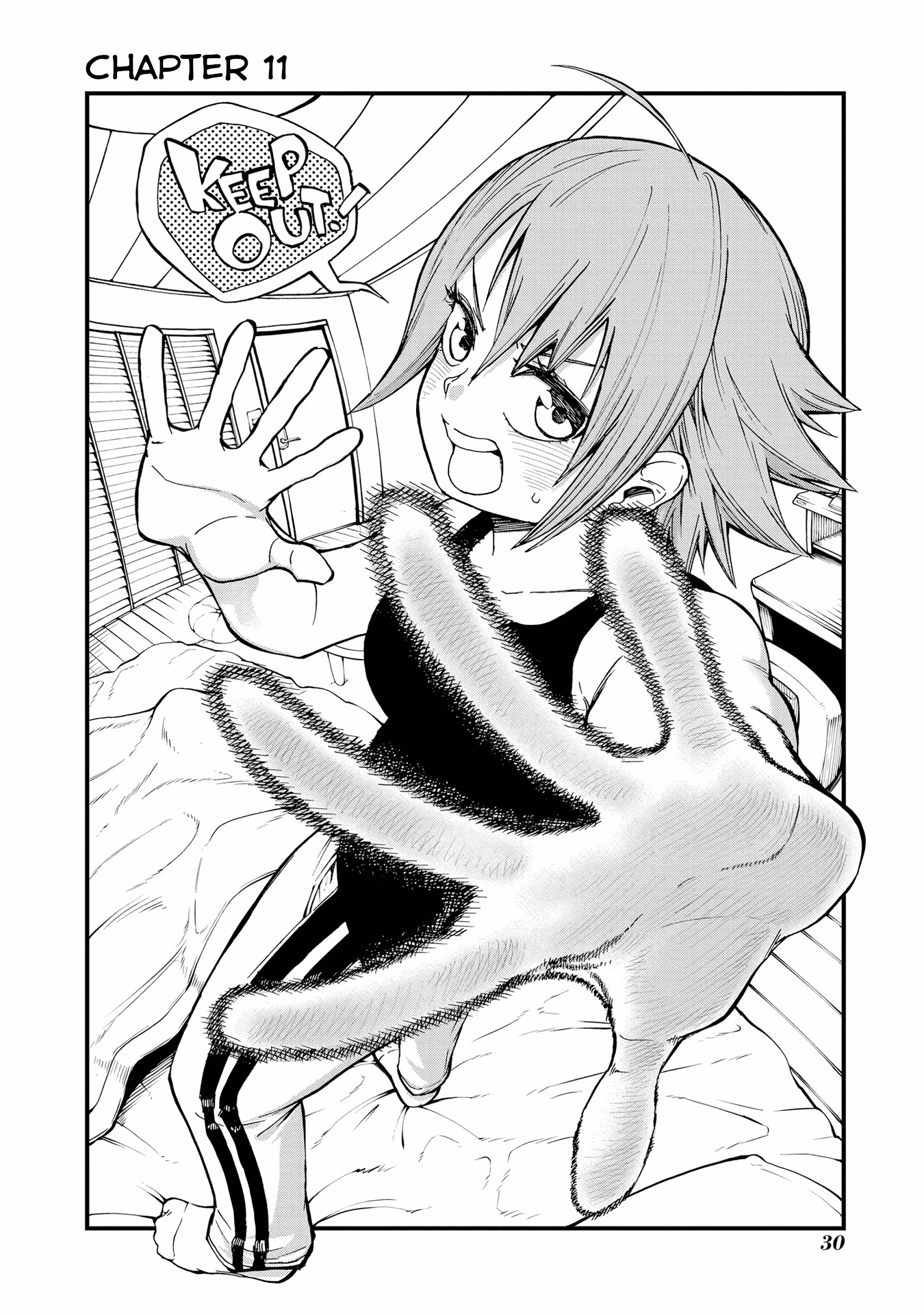 Hachiyo of false memory loss Chapter 11 page 2 - Chapter 11