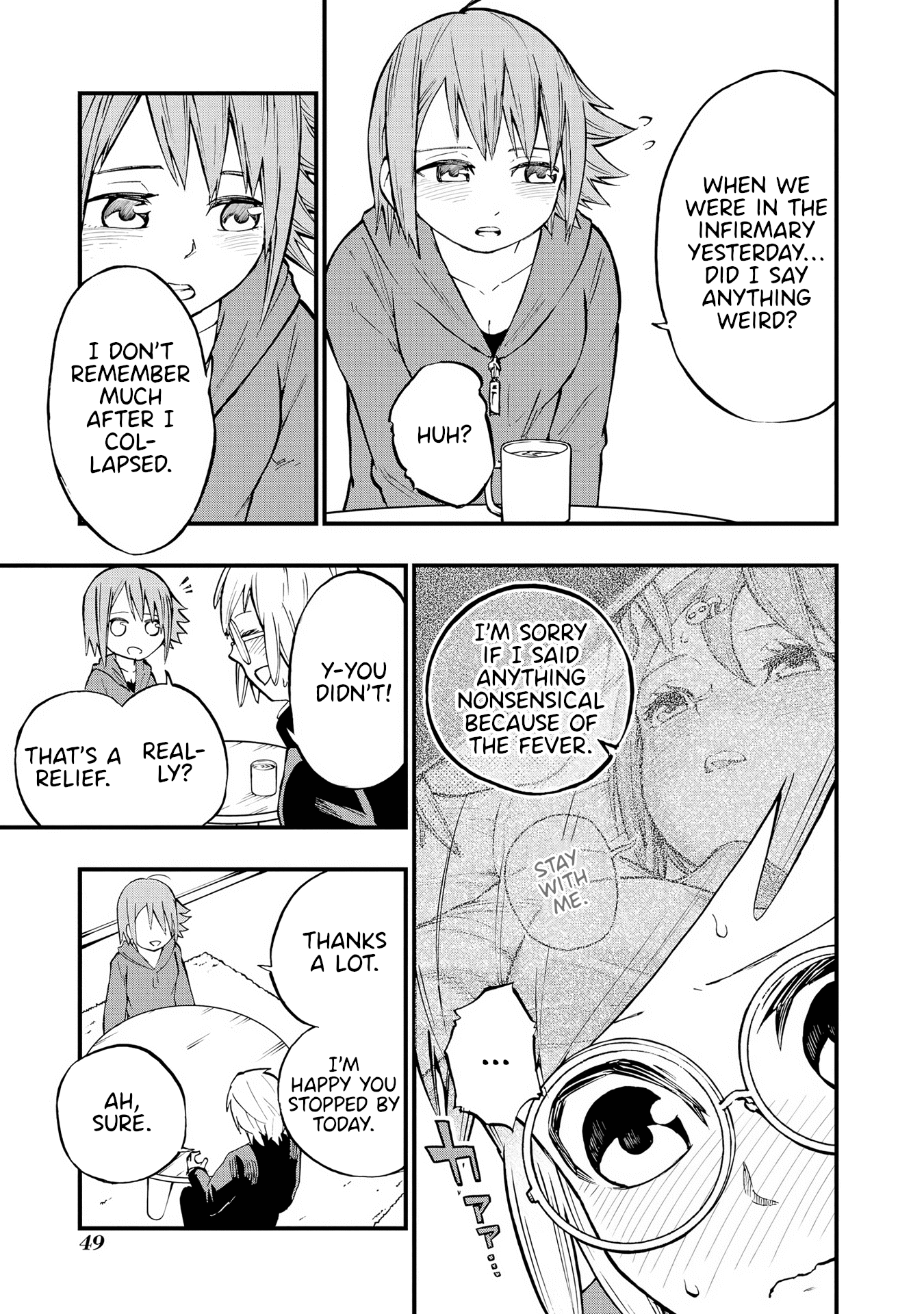 Hachiyo of false memory loss Chapter 11 page 21 - Chapter 11