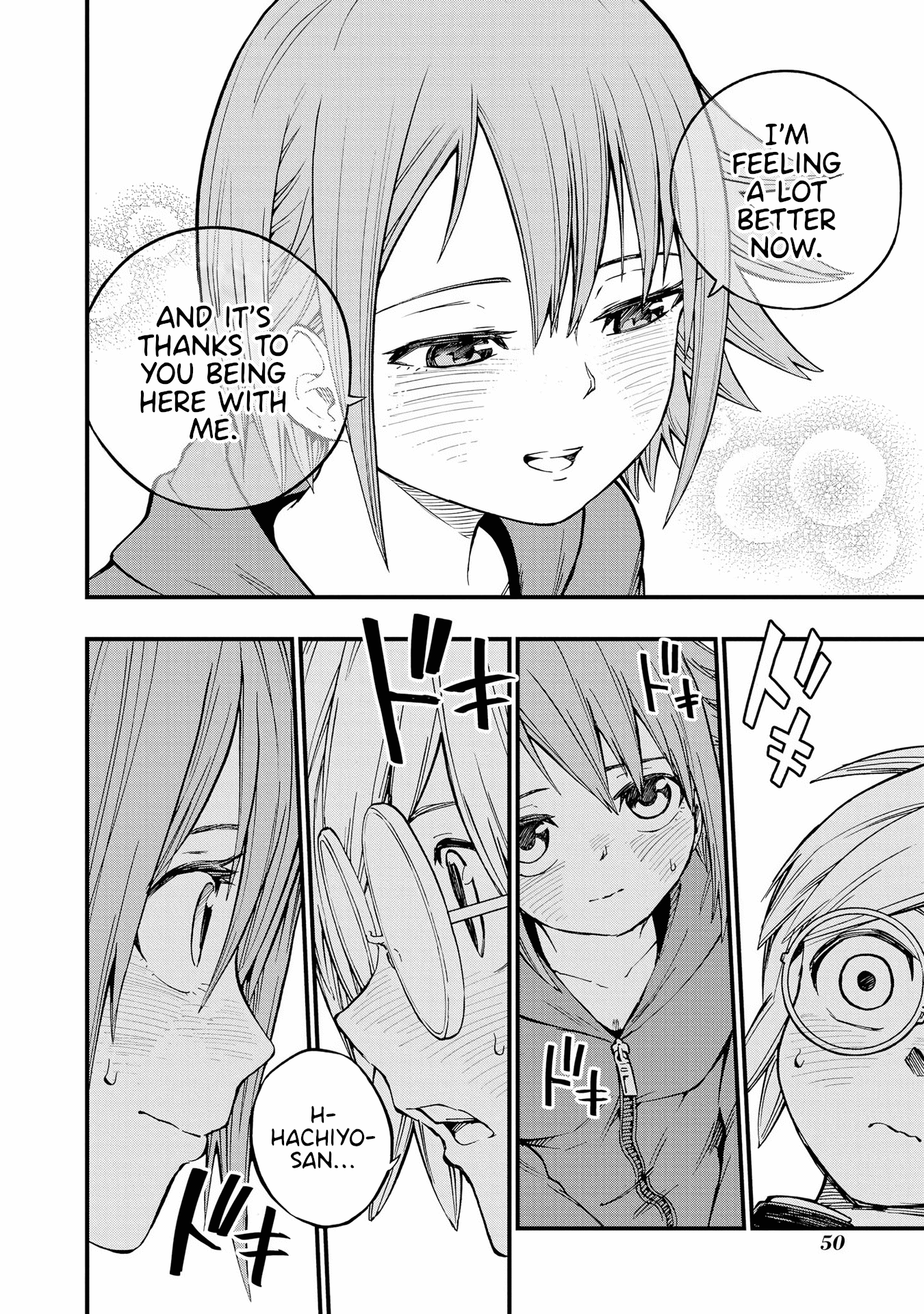 Hachiyo of false memory loss Chapter 11 page 22 - Chapter 11