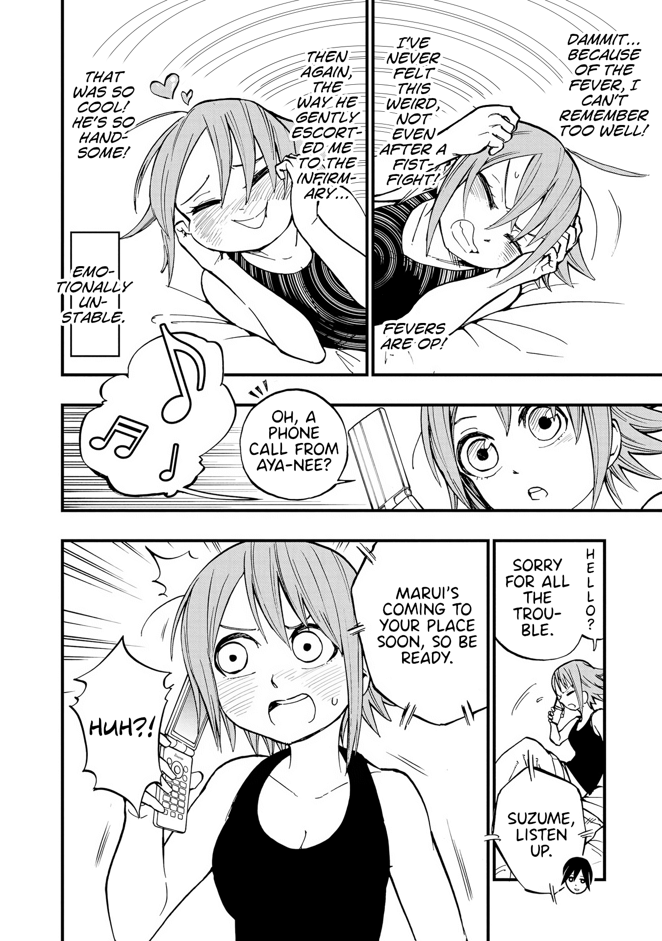 Hachiyo of false memory loss Chapter 11 page 6 - Chapter 11