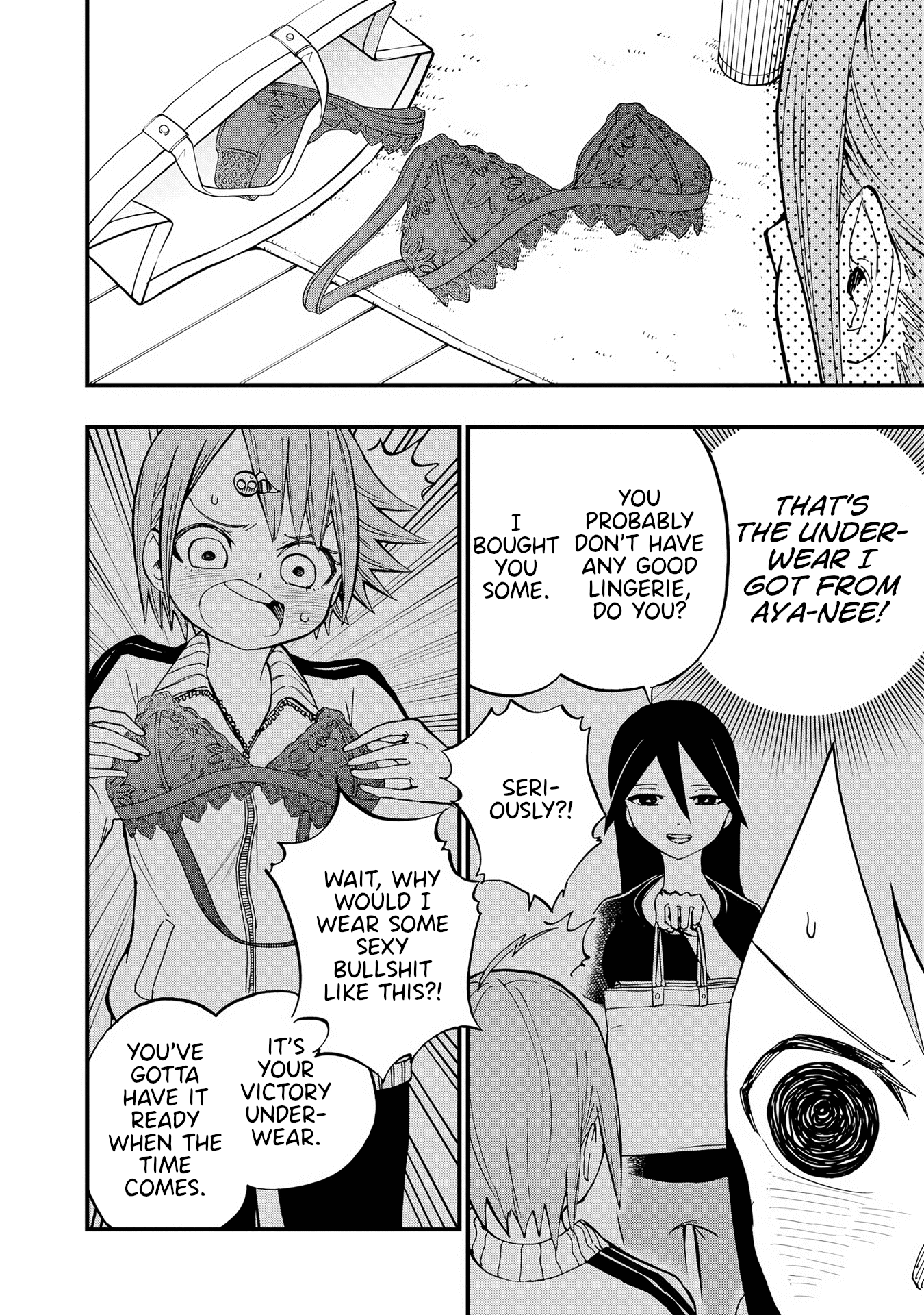 Hachiyo of false memory loss Chapter 11 page 8 - Chapter 11