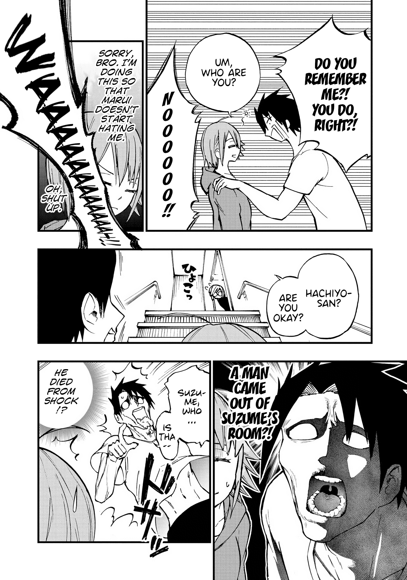 Hachiyo of false memory loss Chapter 12 page 10 - Chapter 12