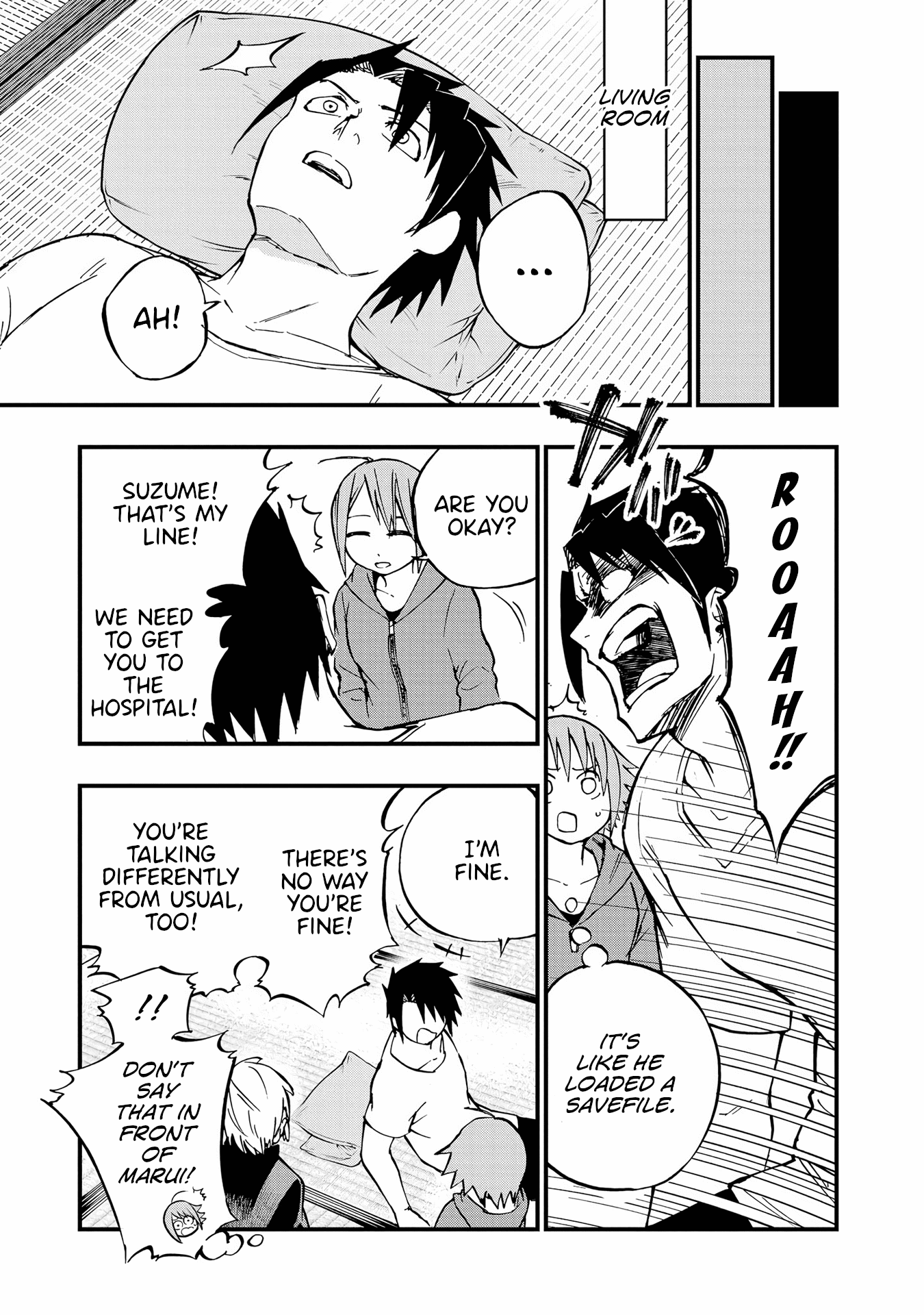 Hachiyo of false memory loss Chapter 12 page 11 - Chapter 12