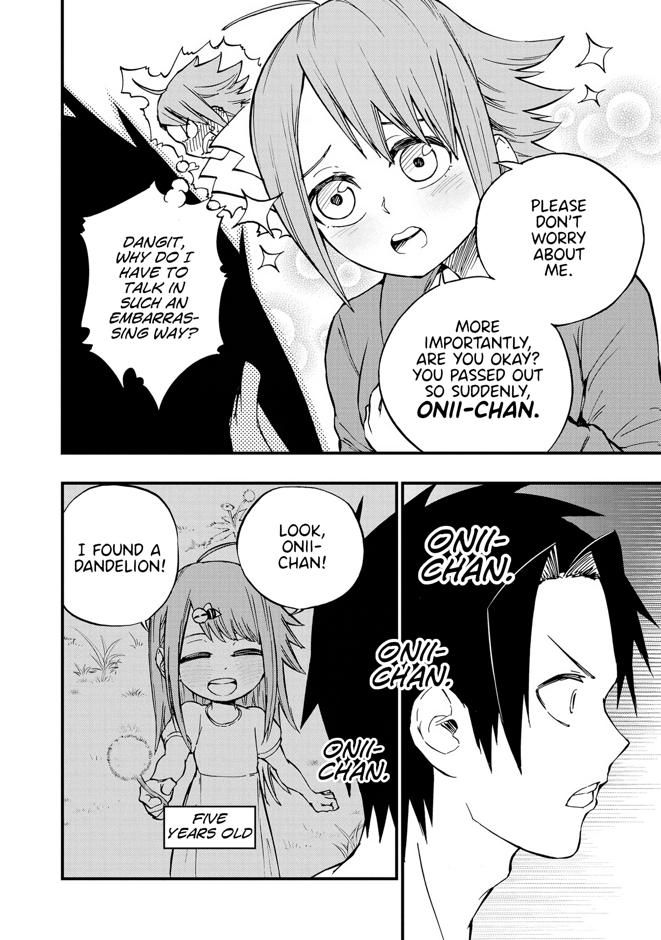 Hachiyo of false memory loss Chapter 12 page 12 - Chapter 12