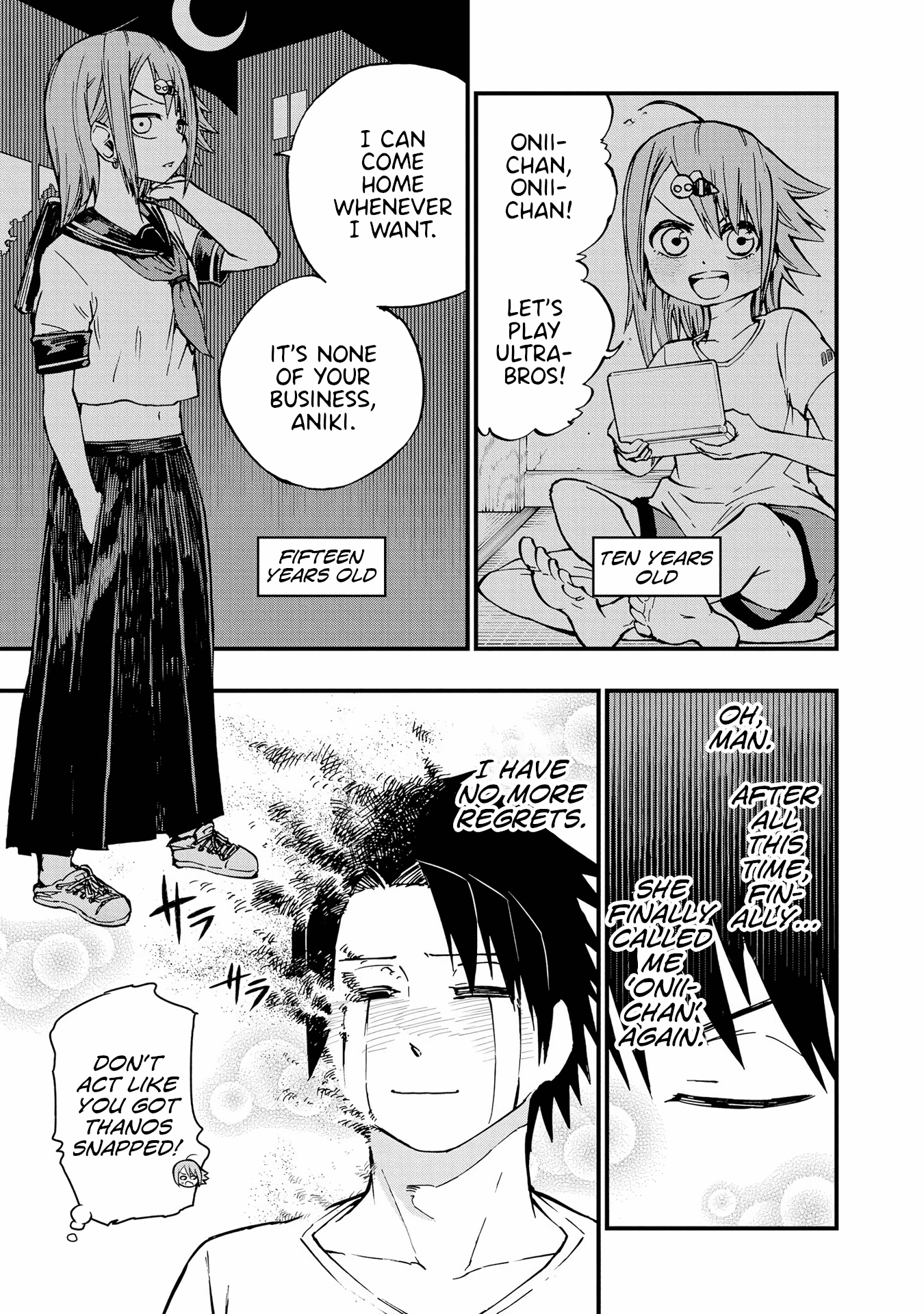 Hachiyo of false memory loss Chapter 12 page 13 - Chapter 12