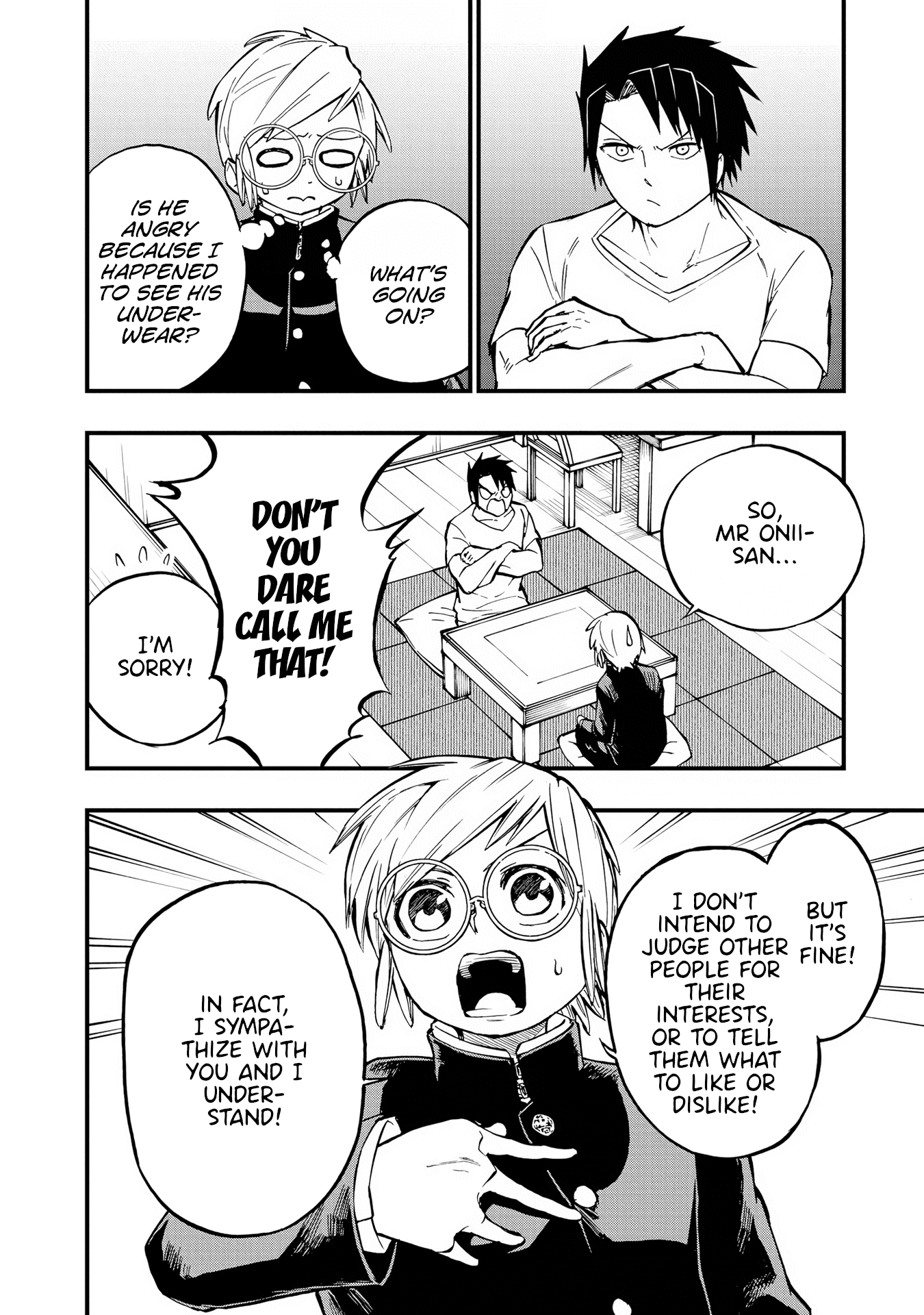 Hachiyo of false memory loss Chapter 12 page 16 - Chapter 12