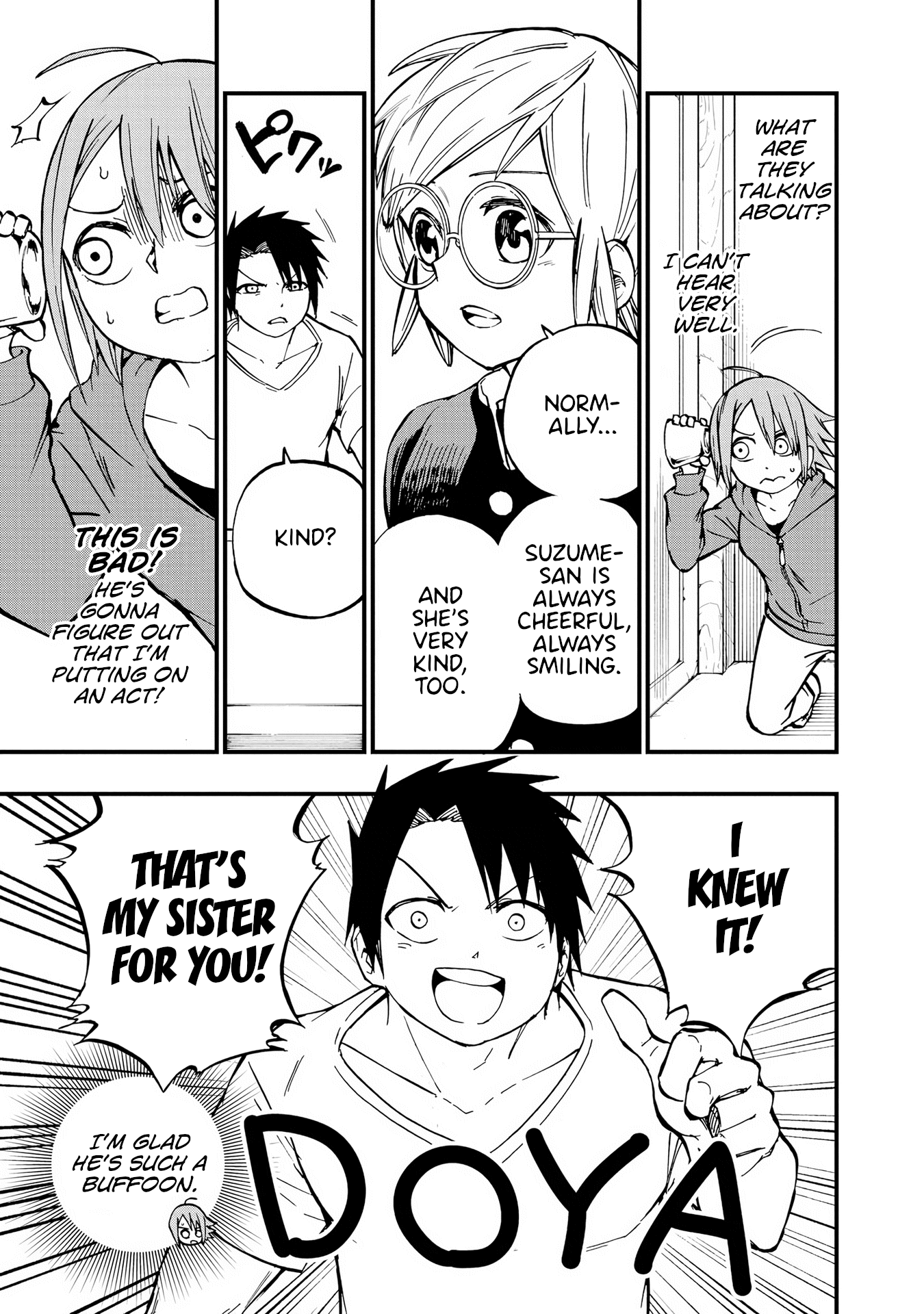 Hachiyo of false memory loss Chapter 12 page 19 - Chapter 12