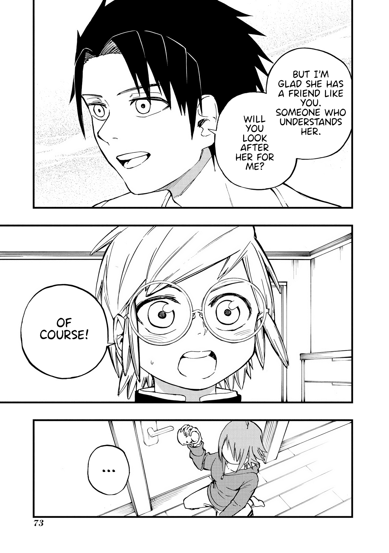 Hachiyo of false memory loss Chapter 12 page 21 - Chapter 12