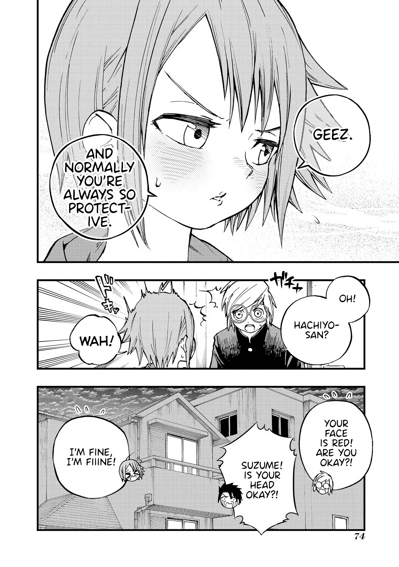 Hachiyo of false memory loss Chapter 12 page 22 - Chapter 12