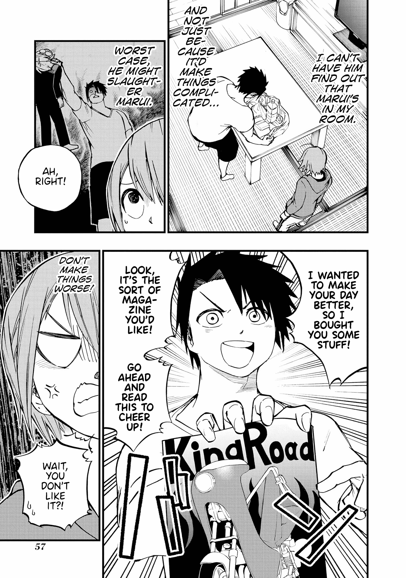 Hachiyo of false memory loss Chapter 12 page 5 - Chapter 12