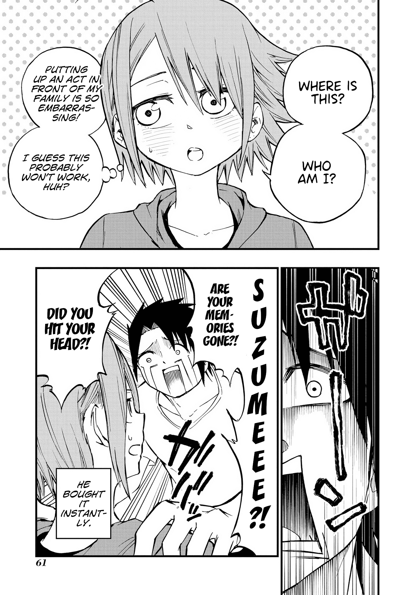 Hachiyo of false memory loss Chapter 12 page 9 - Chapter 12