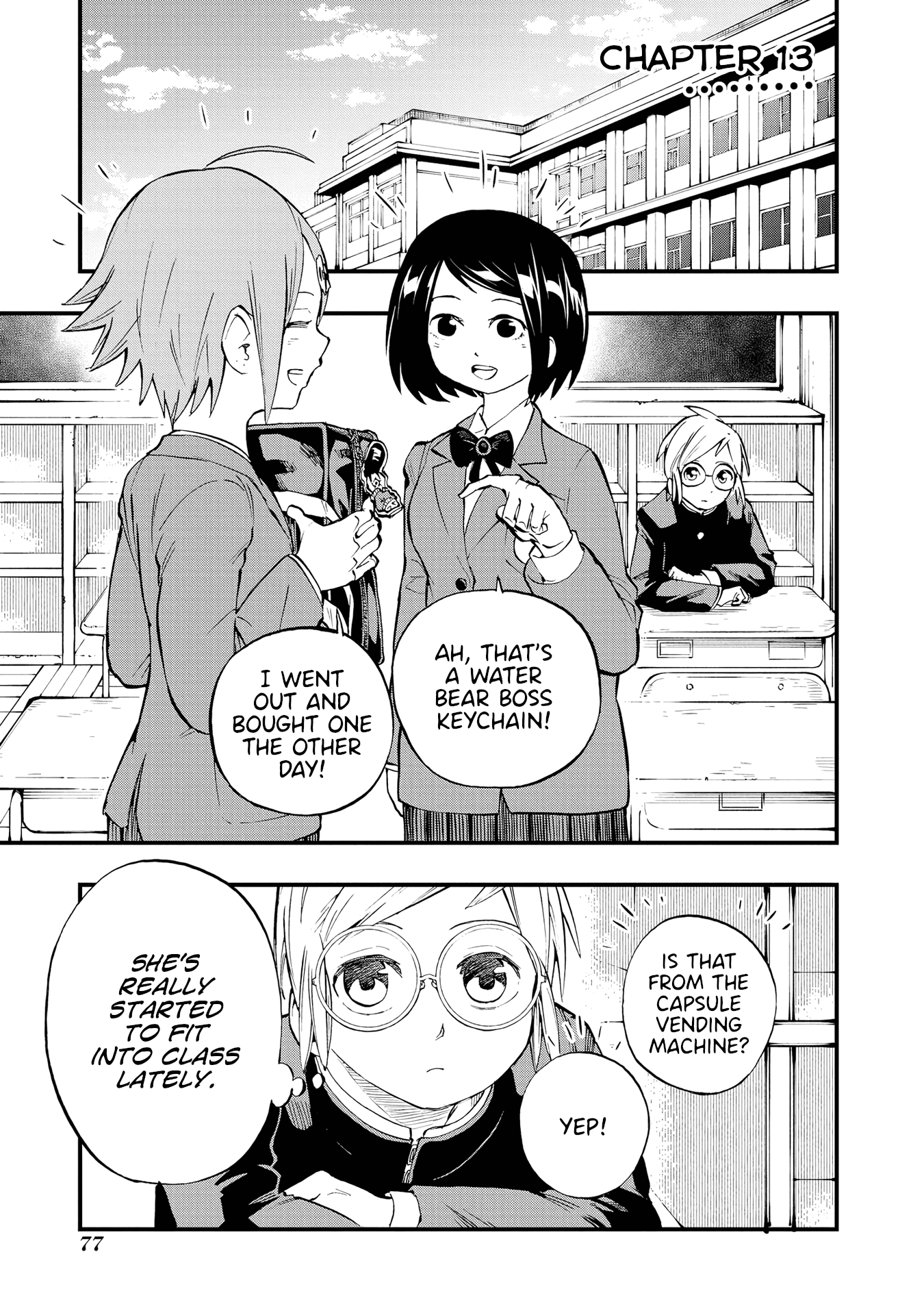 Hachiyo of false memory loss Chapter 13 page 1 - Chapter 13