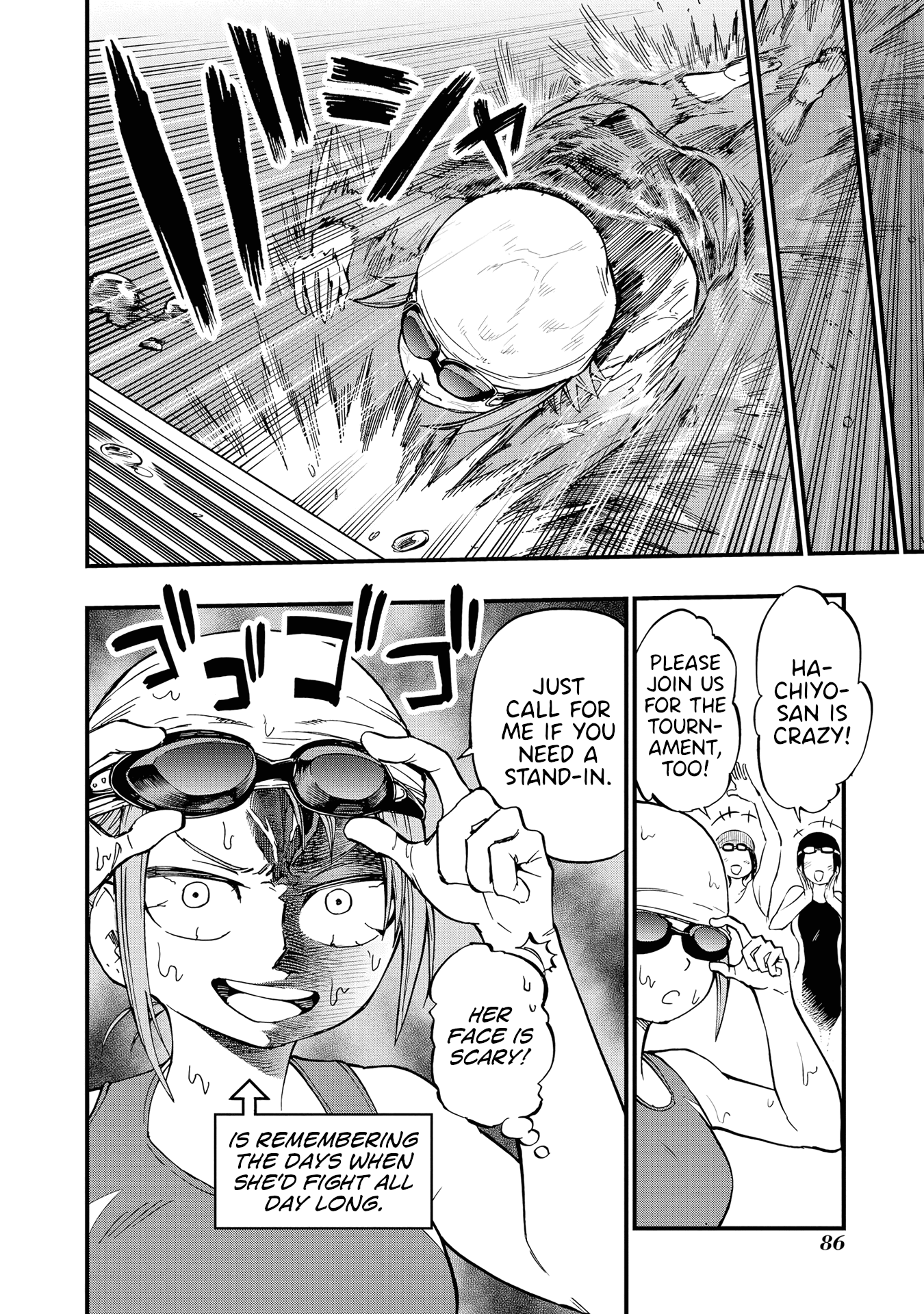 Hachiyo of false memory loss Chapter 13 page 10 - Chapter 13