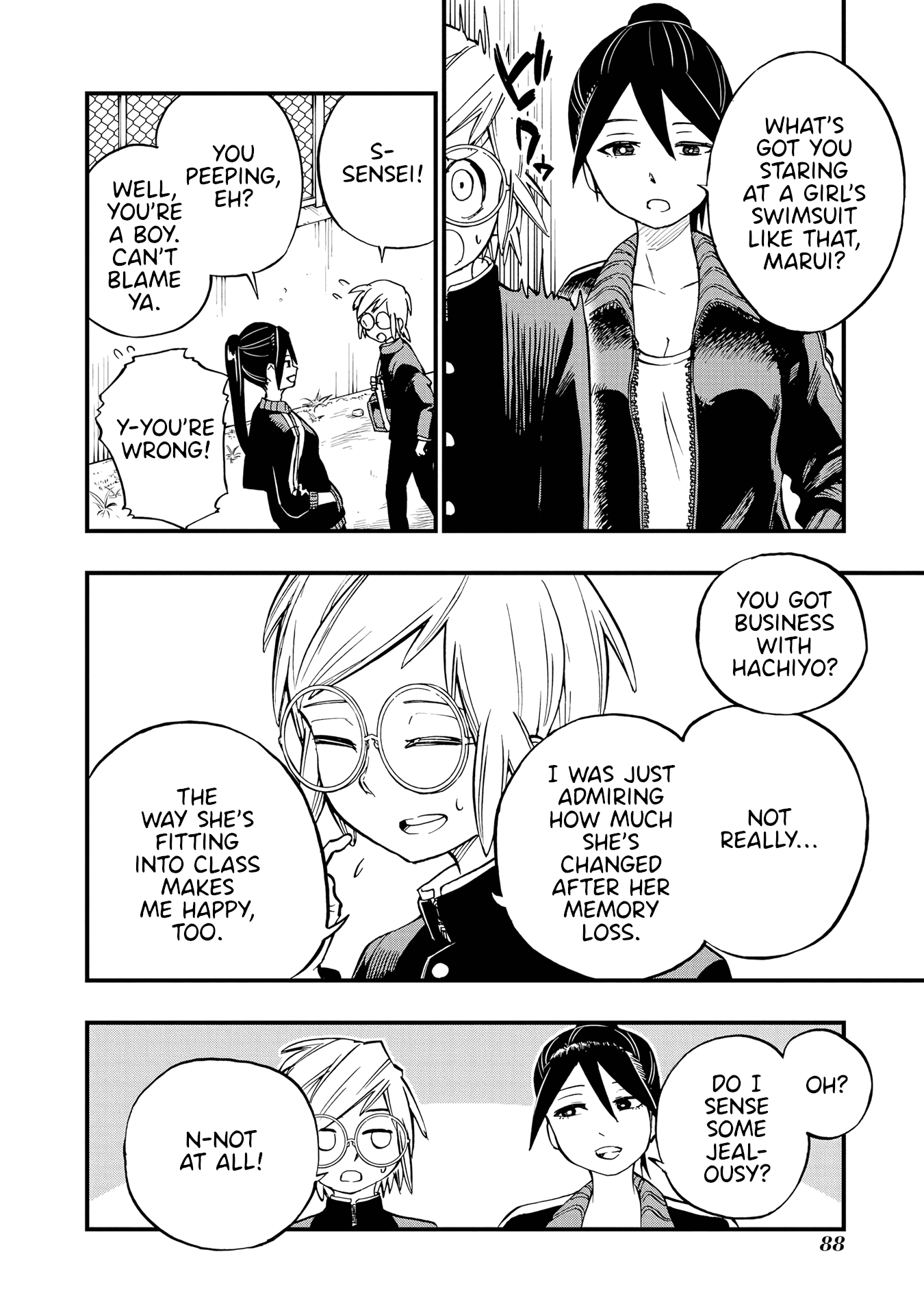 Hachiyo of false memory loss Chapter 13 page 12 - Chapter 13