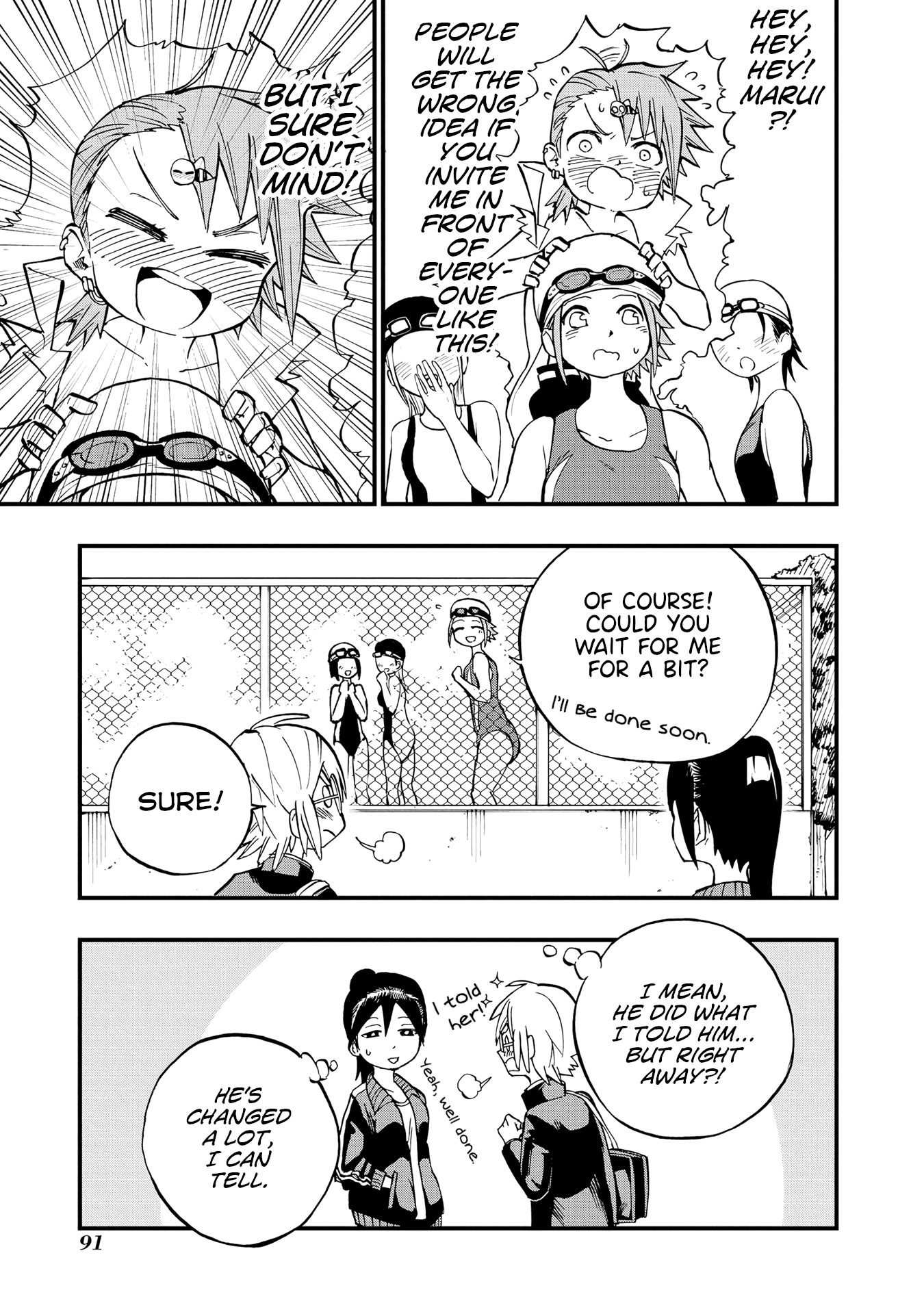 Hachiyo of false memory loss Chapter 13 page 15 - Chapter 13