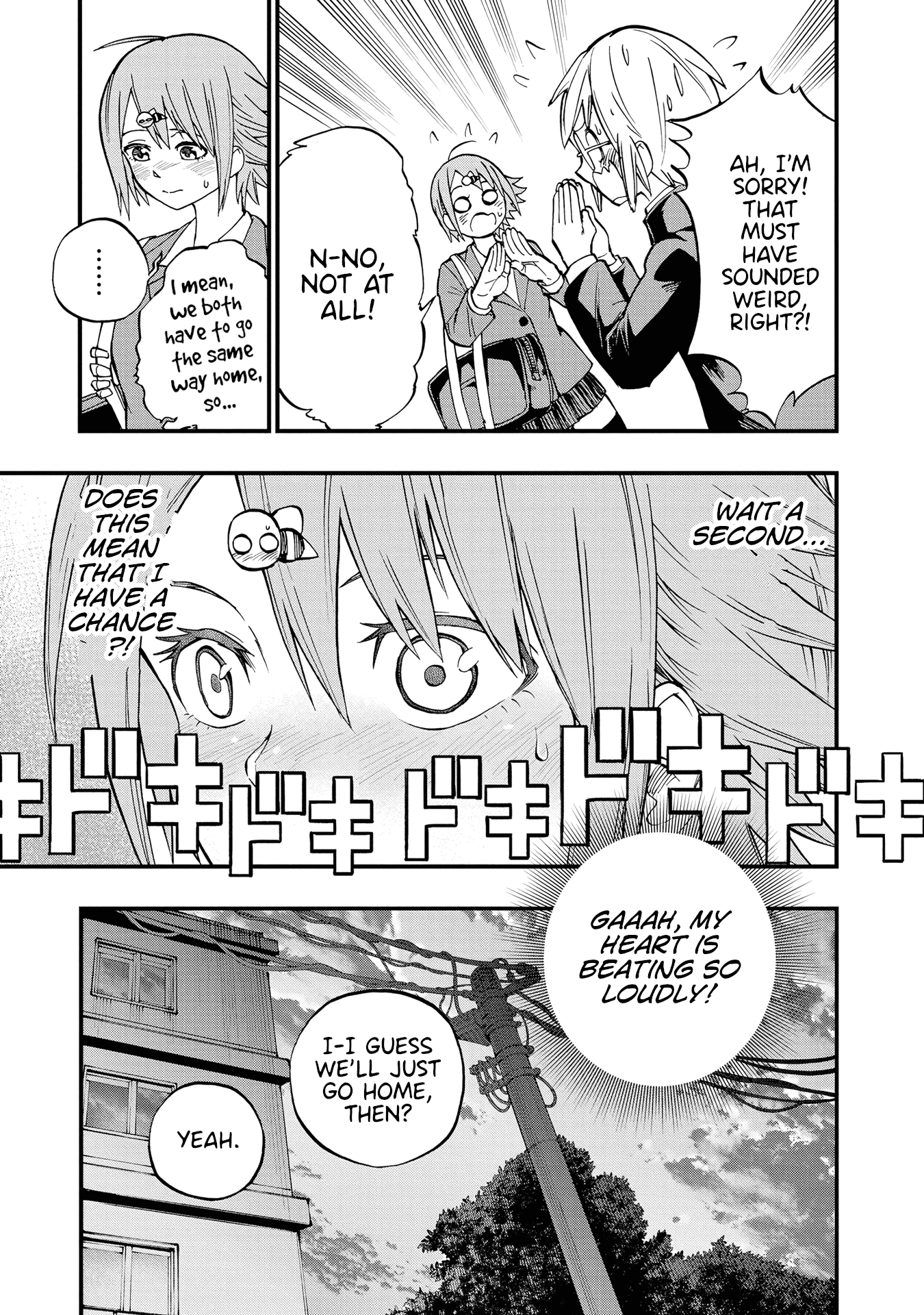 Hachiyo of false memory loss Chapter 13 page 17 - Chapter 13