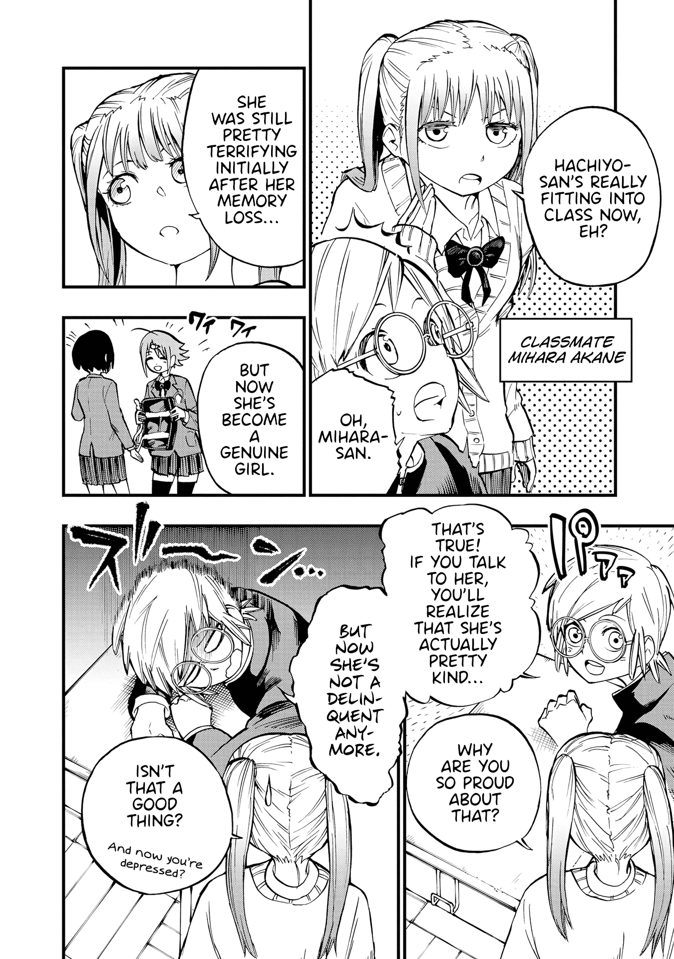 Hachiyo of false memory loss Chapter 13 page 2 - Chapter 13