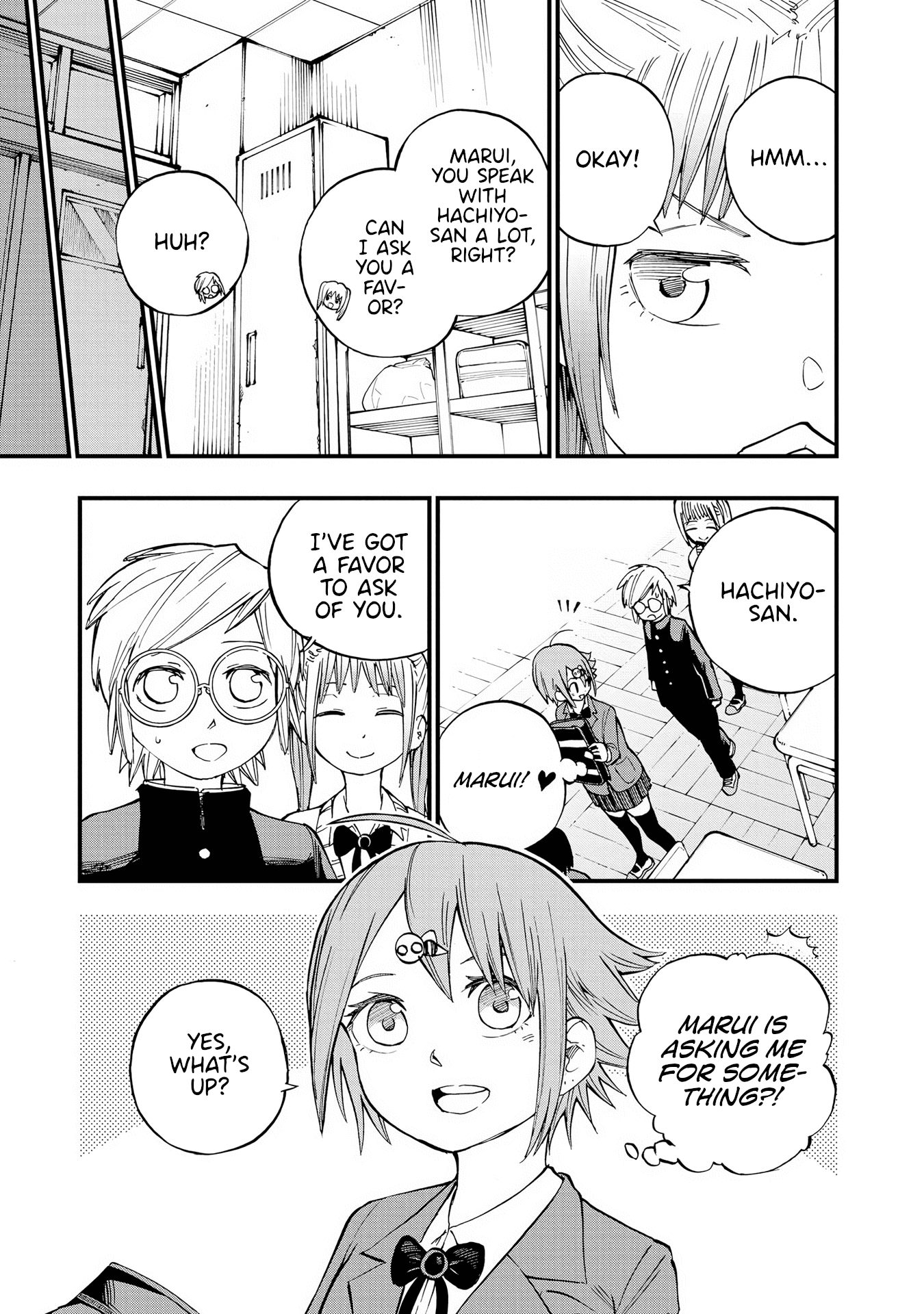 Hachiyo of false memory loss Chapter 13 page 3 - Chapter 13