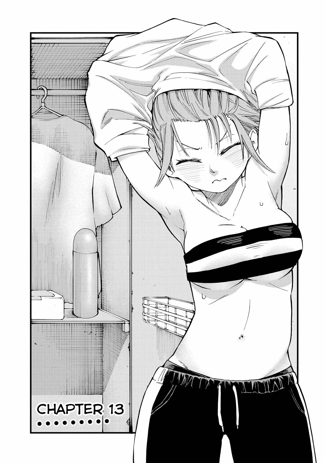Hachiyo of false memory loss Chapter 13 page 4 - Chapter 13