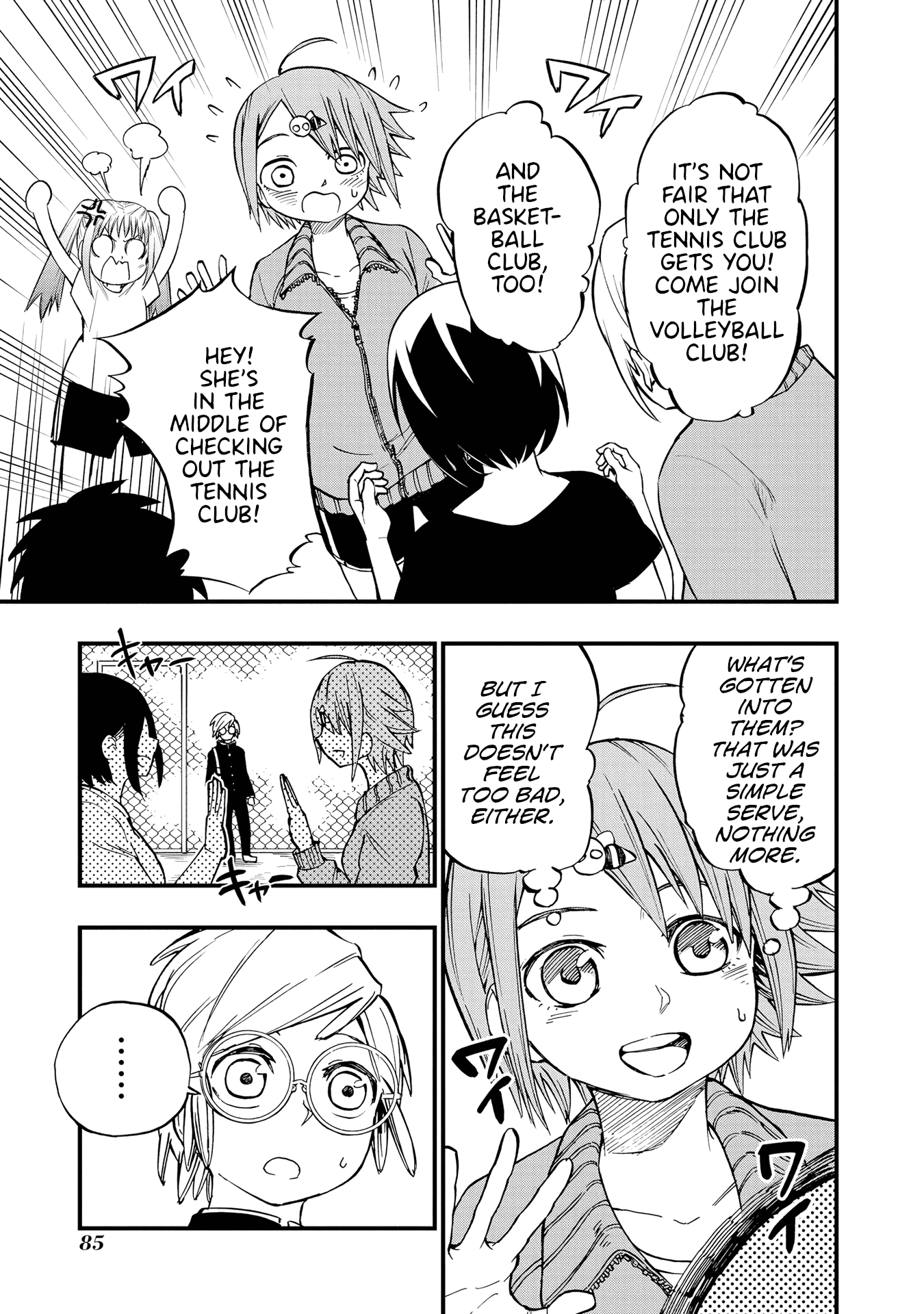 Hachiyo of false memory loss Chapter 13 page 9 - Chapter 13