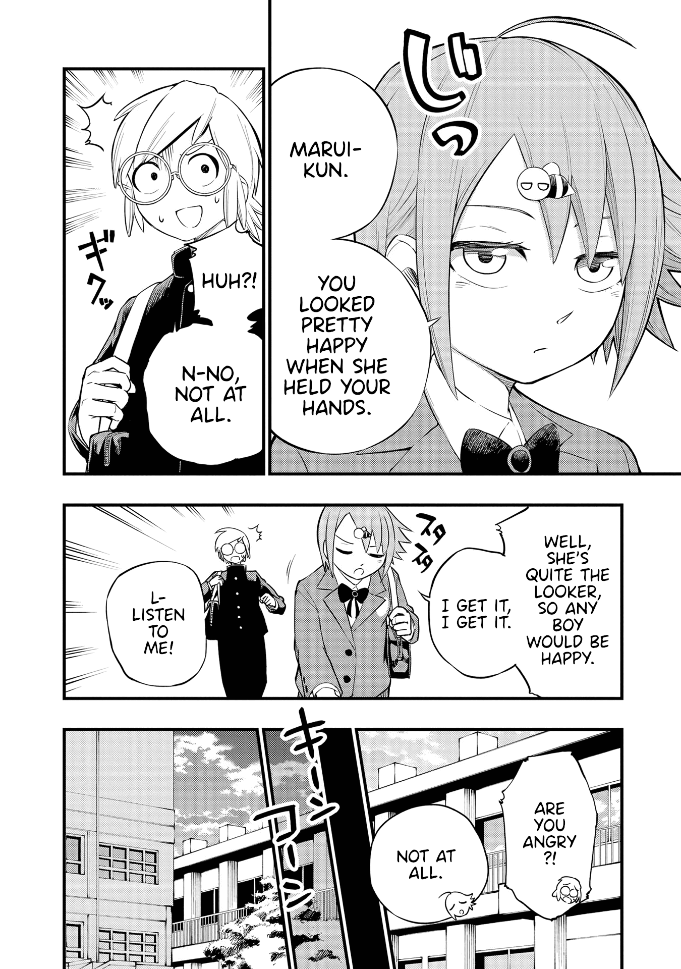 Hachiyo of false memory loss Chapter 14 page 10 - Chapter 14