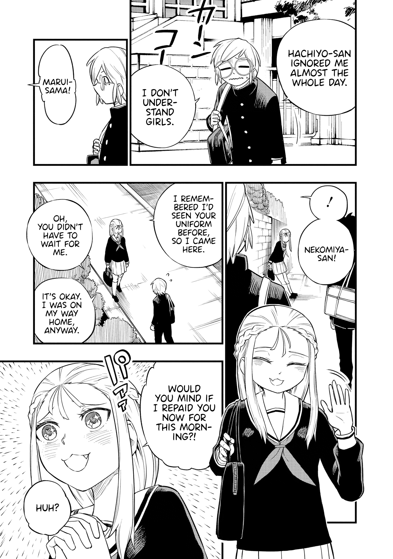 Hachiyo of false memory loss Chapter 14 page 11 - Chapter 14