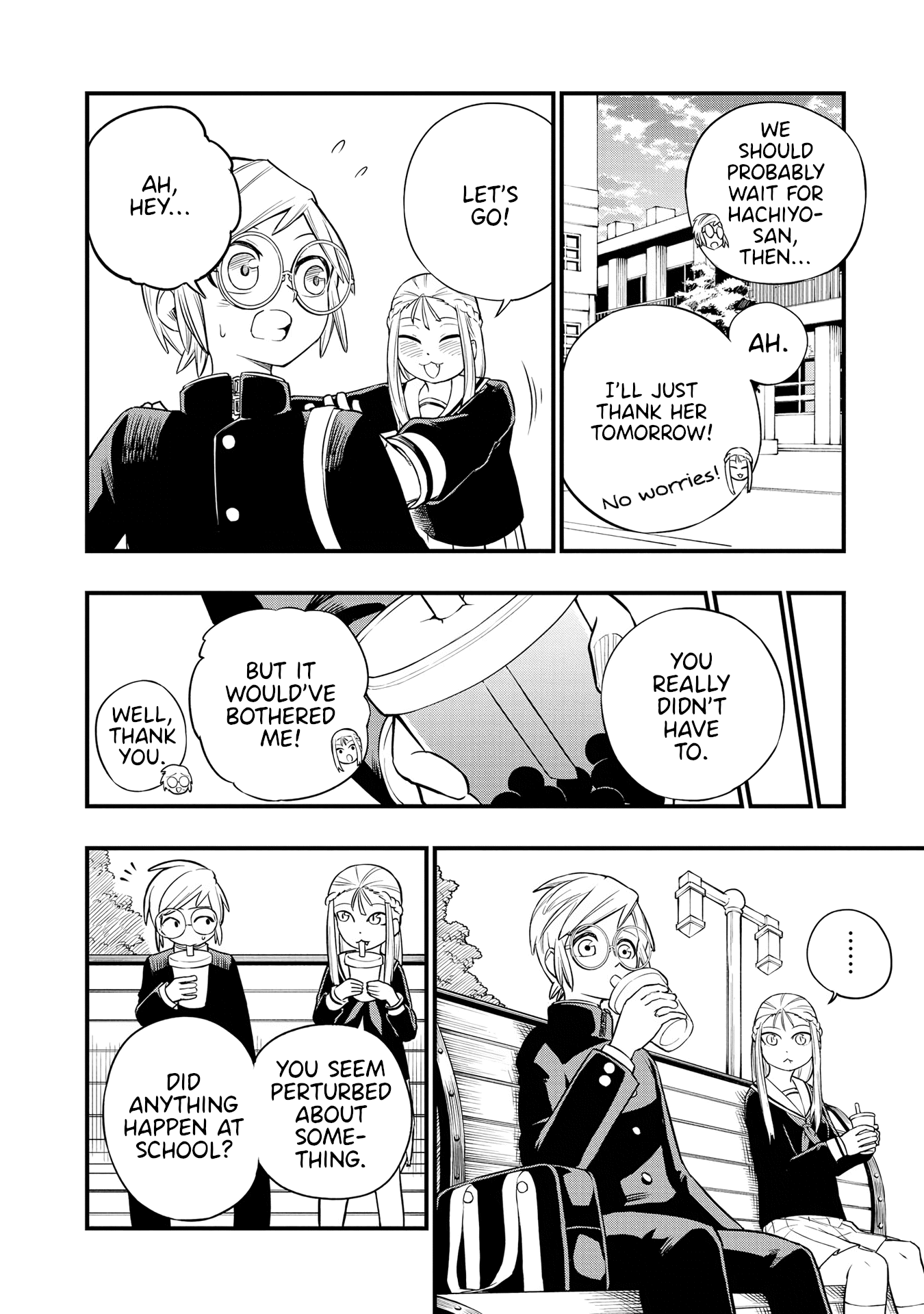 Hachiyo of false memory loss Chapter 14 page 12 - Chapter 14