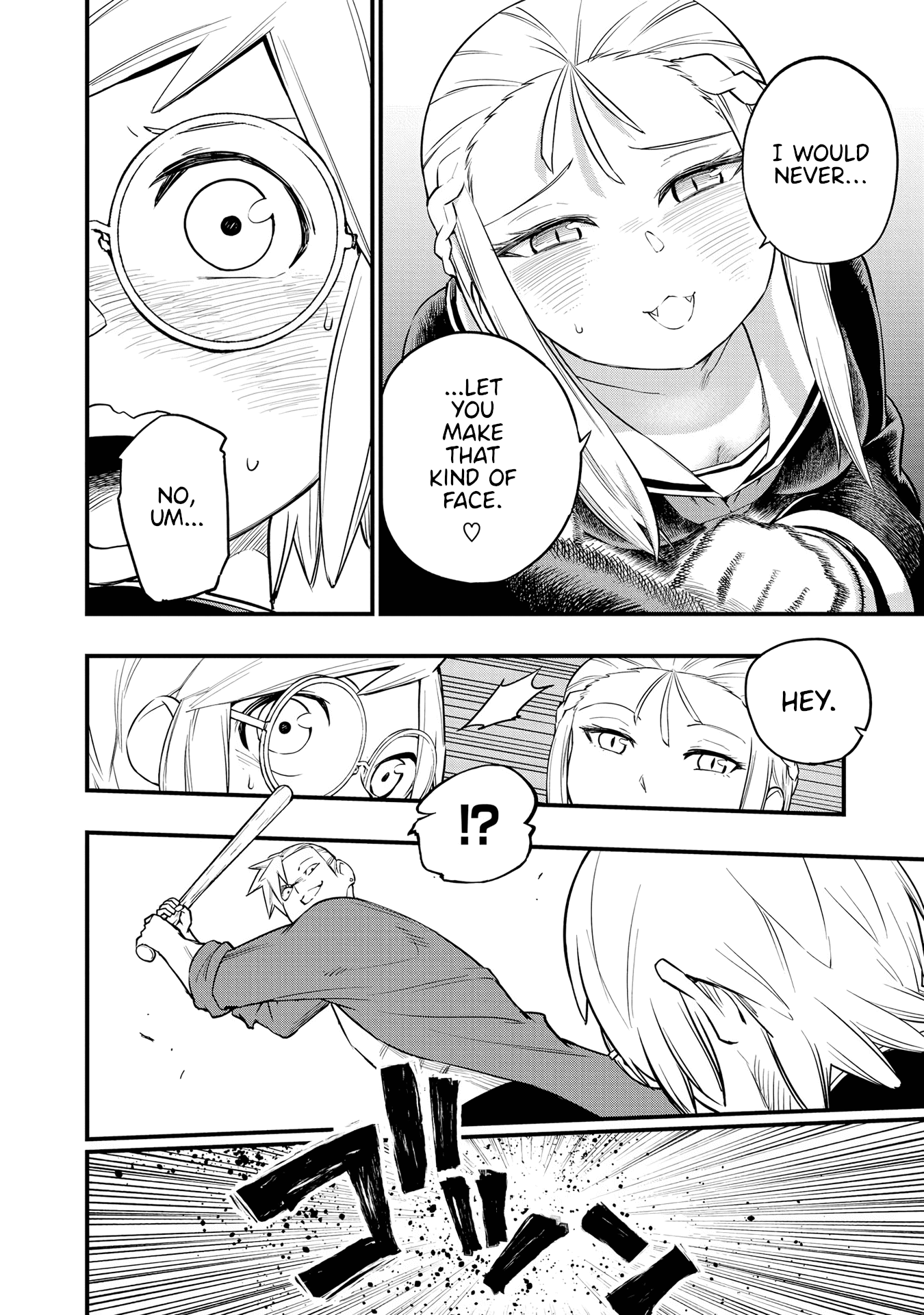Hachiyo of false memory loss Chapter 14 page 14 - Chapter 14