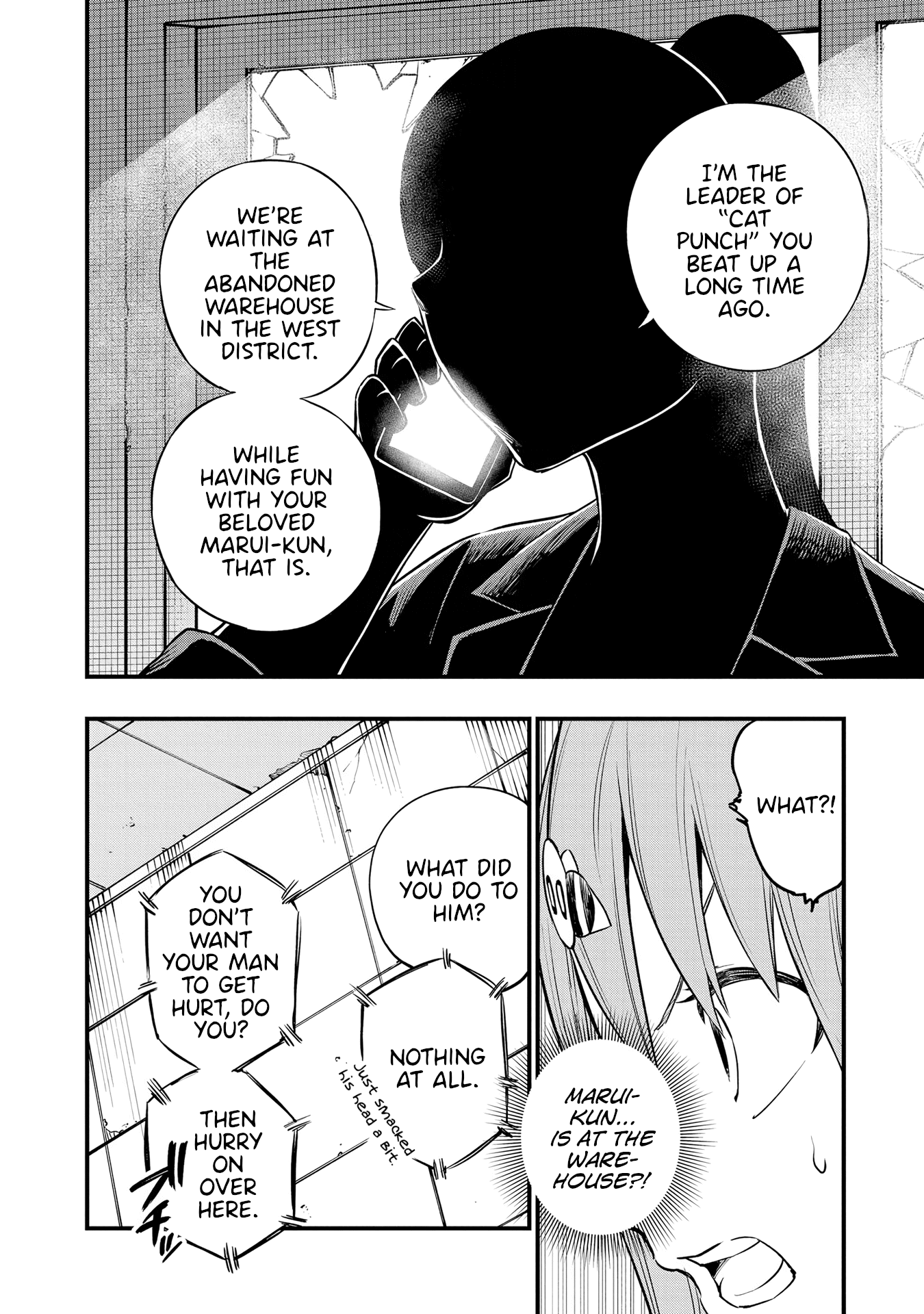 Hachiyo of false memory loss Chapter 14 page 18 - Chapter 14