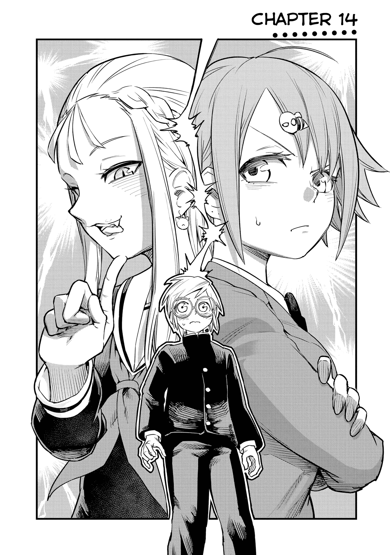 Hachiyo of false memory loss Chapter 14 page 2 - Chapter 14
