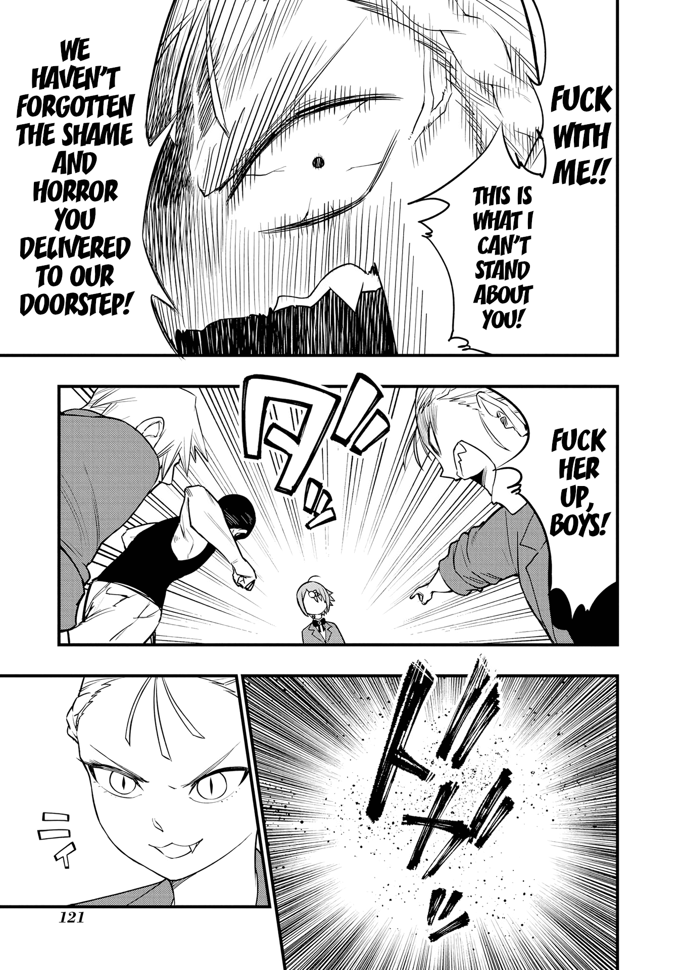 Hachiyo of false memory loss Chapter 14 page 23 - Chapter 14