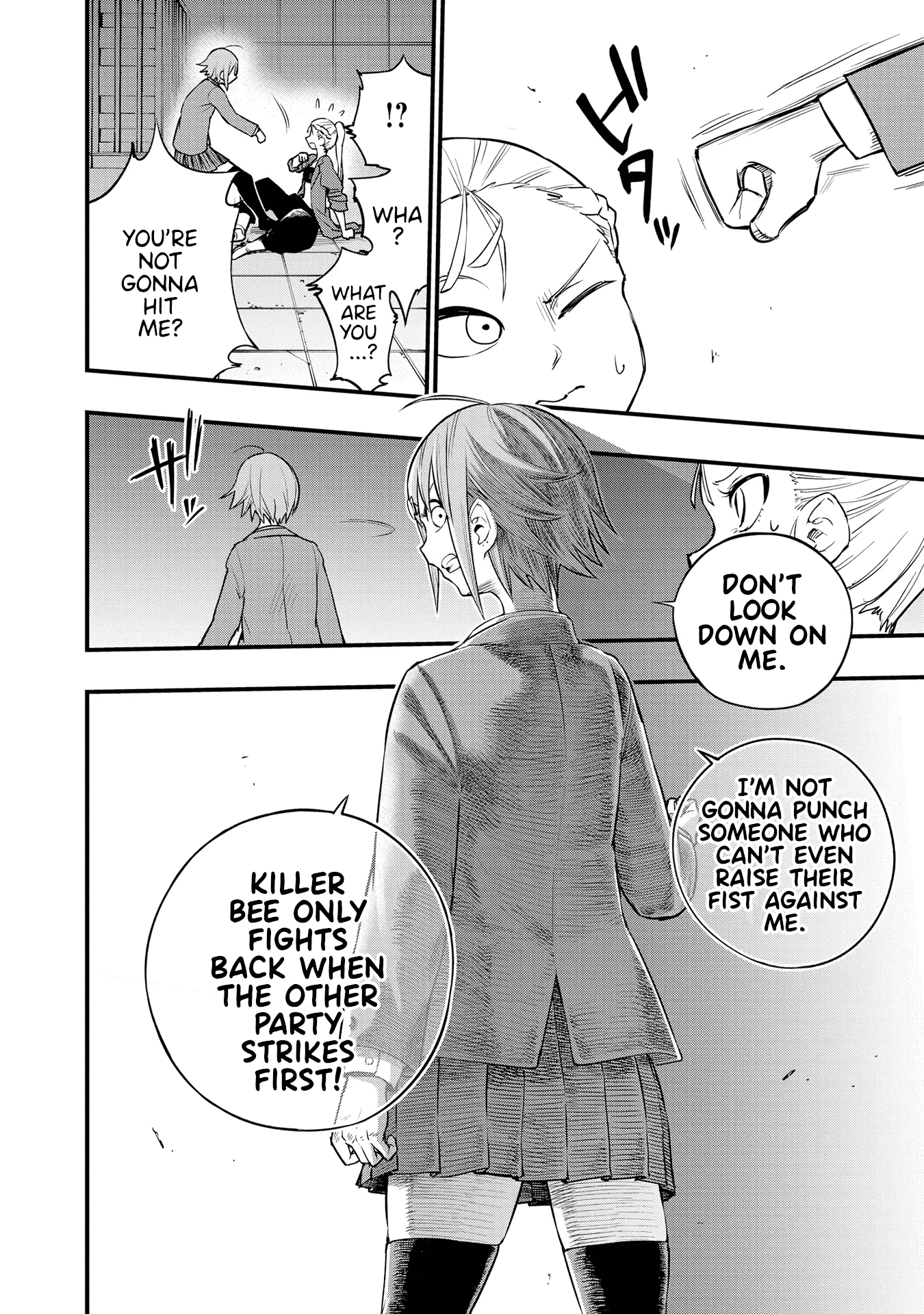 Hachiyo of false memory loss Chapter 14 page 26 - Chapter 14