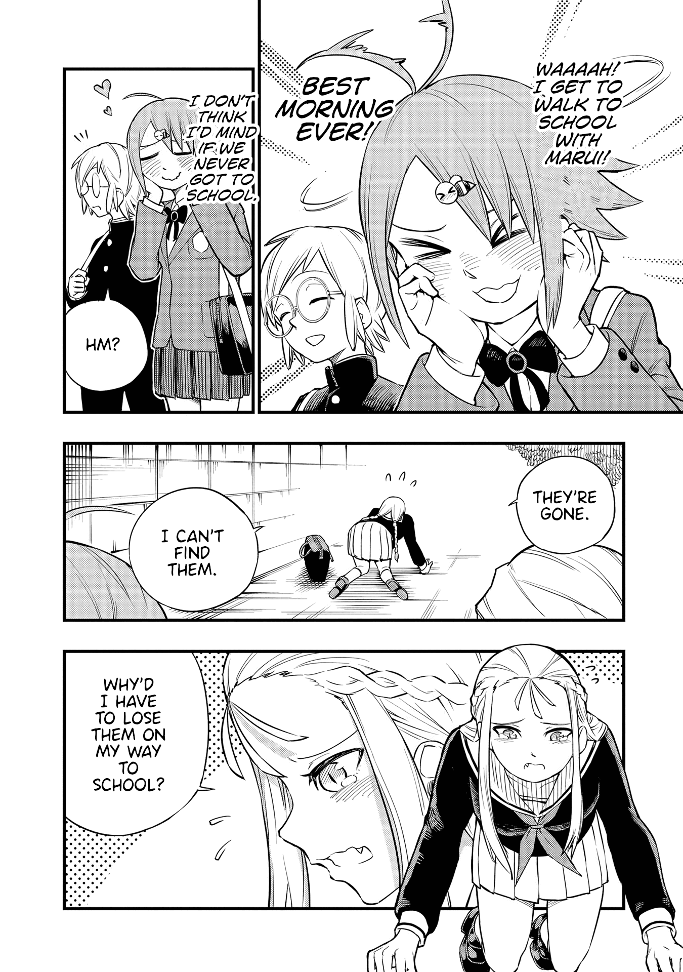 Hachiyo of false memory loss Chapter 14 page 4 - Chapter 14