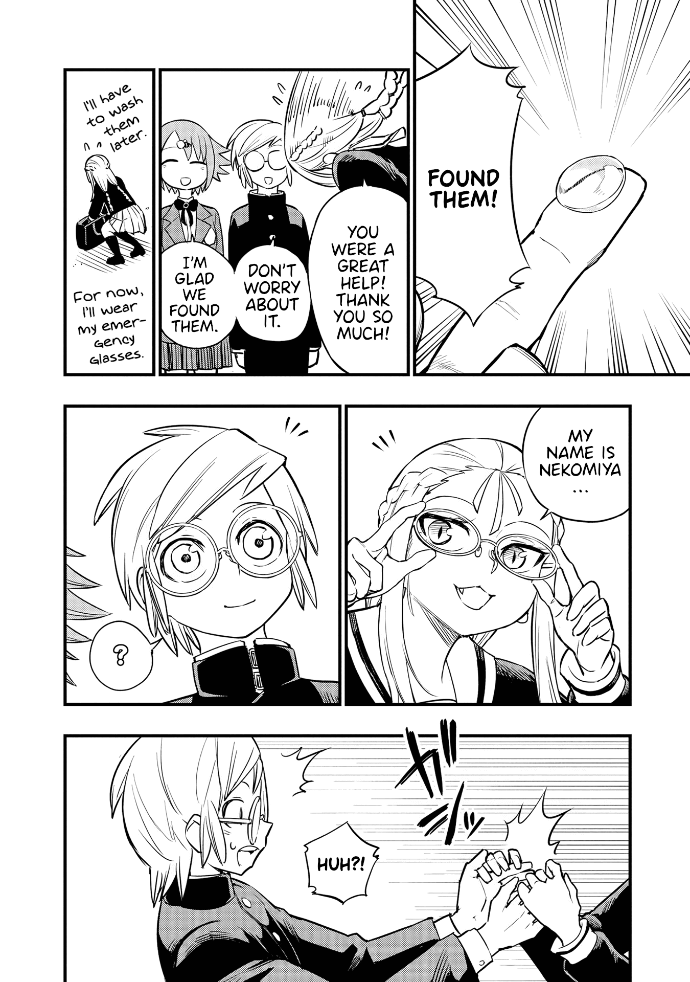 Hachiyo of false memory loss Chapter 14 page 6 - Chapter 14